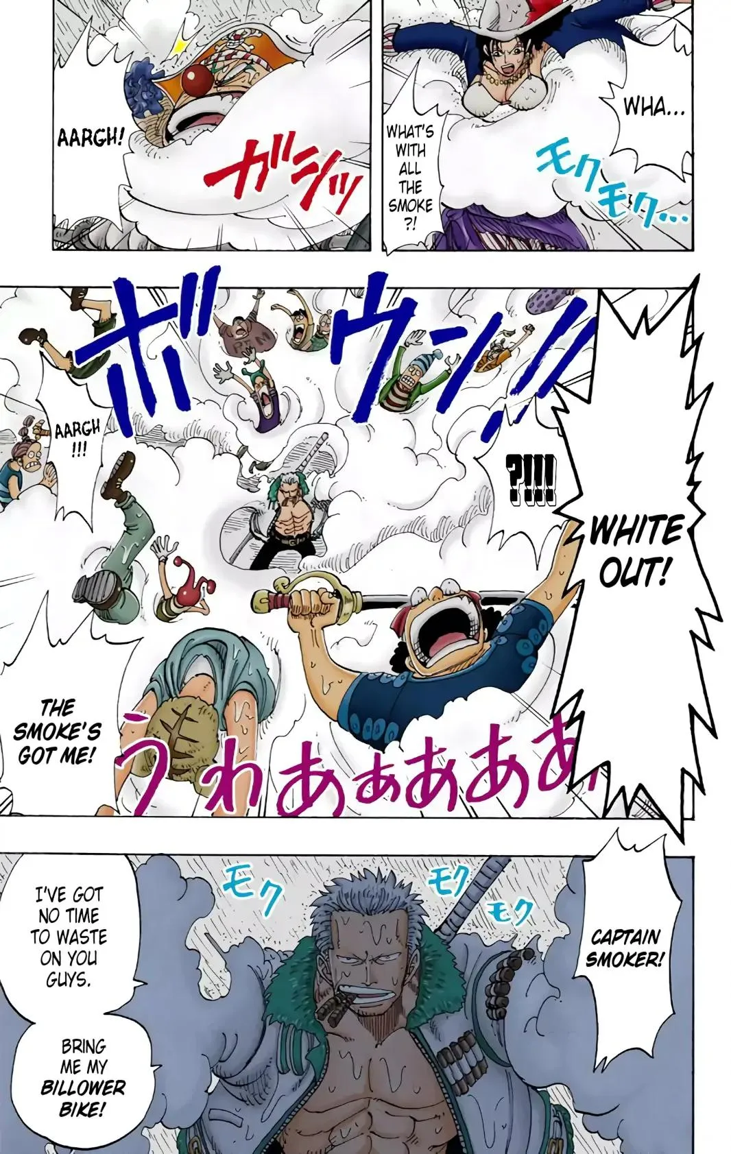 Read One Piece (Color) EN Manga Online