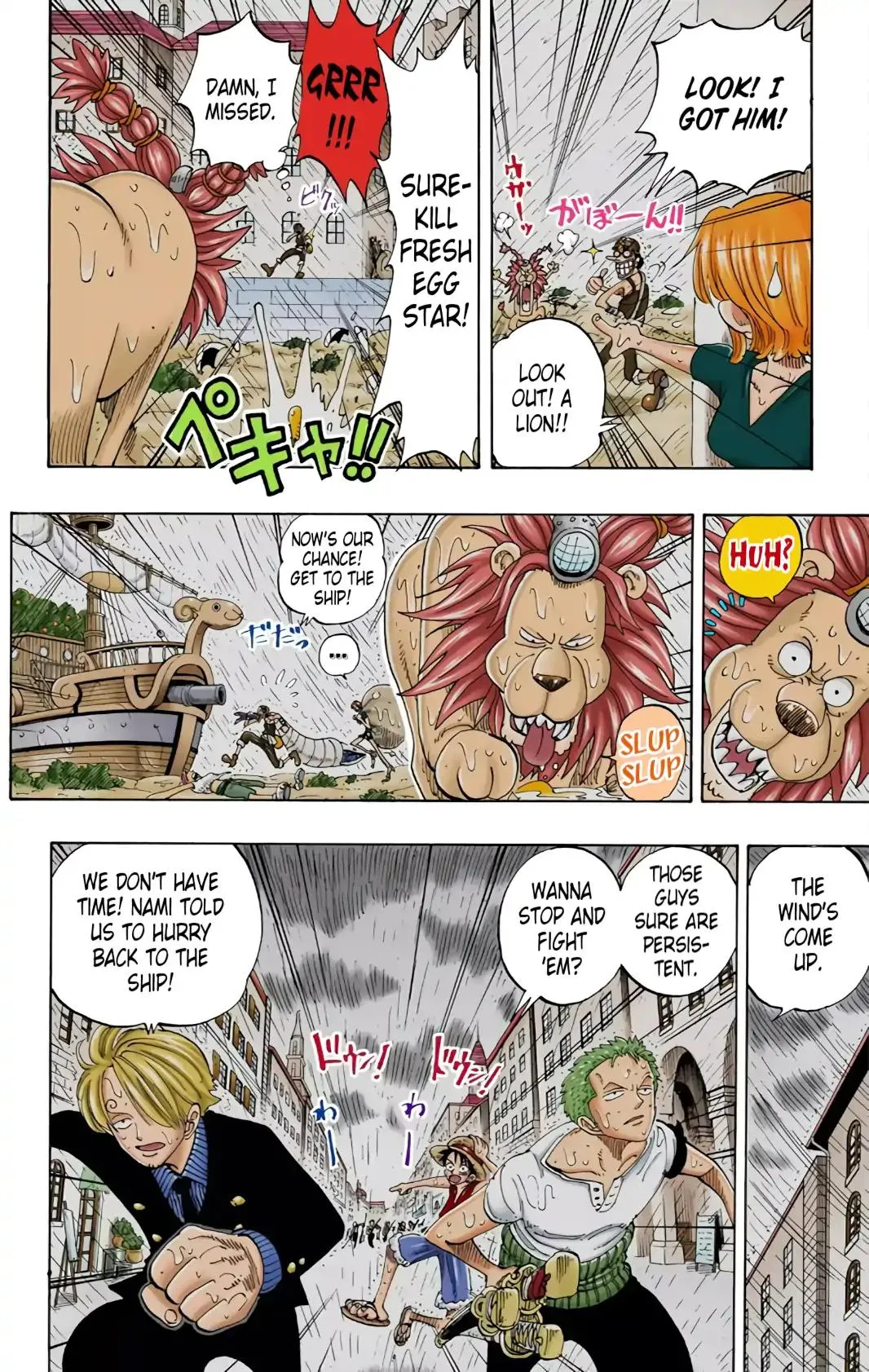 Read One Piece (Color) EN Manga Online