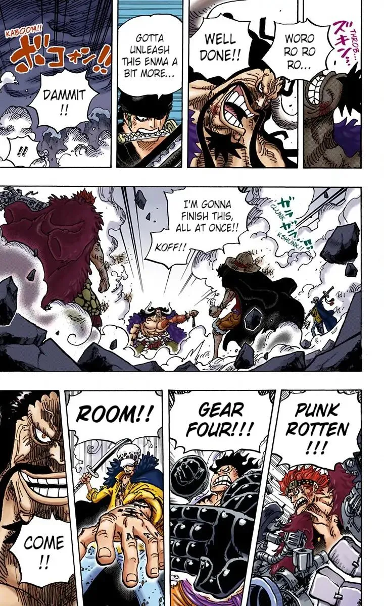 Read One Piece (Color) EN Manga Online