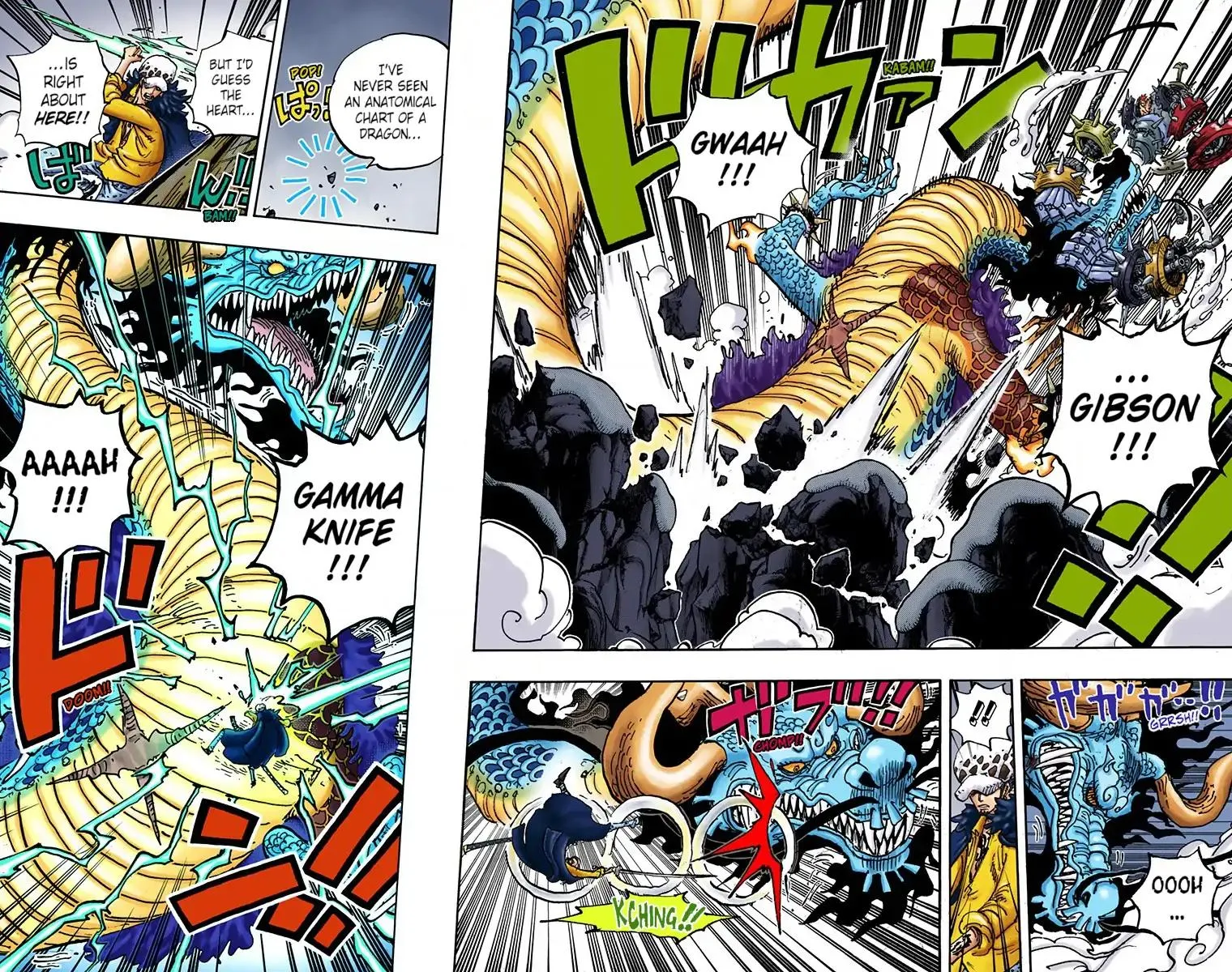 Read One Piece (Color) EN Manga Online