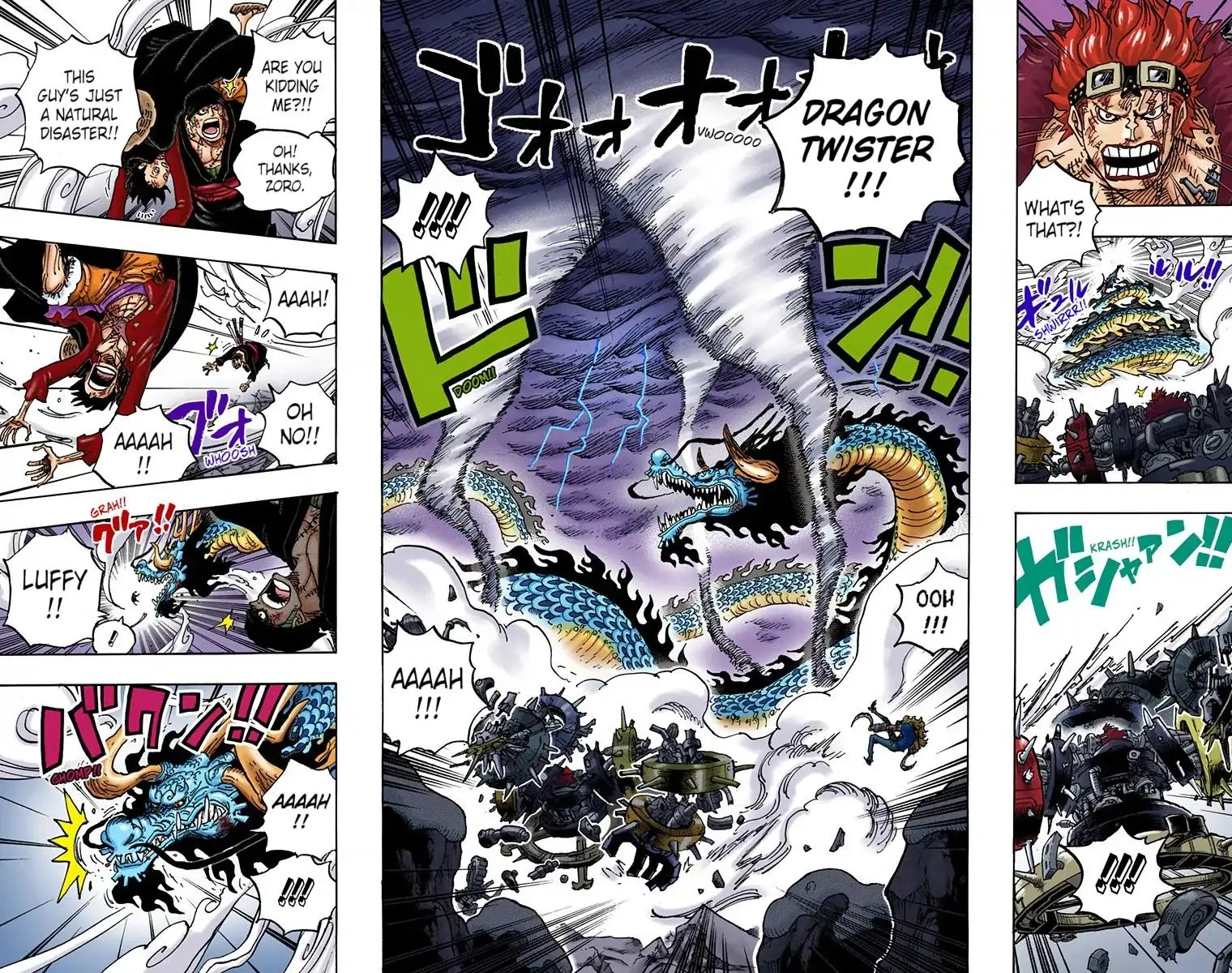 Read One Piece (Color) EN Manga Online