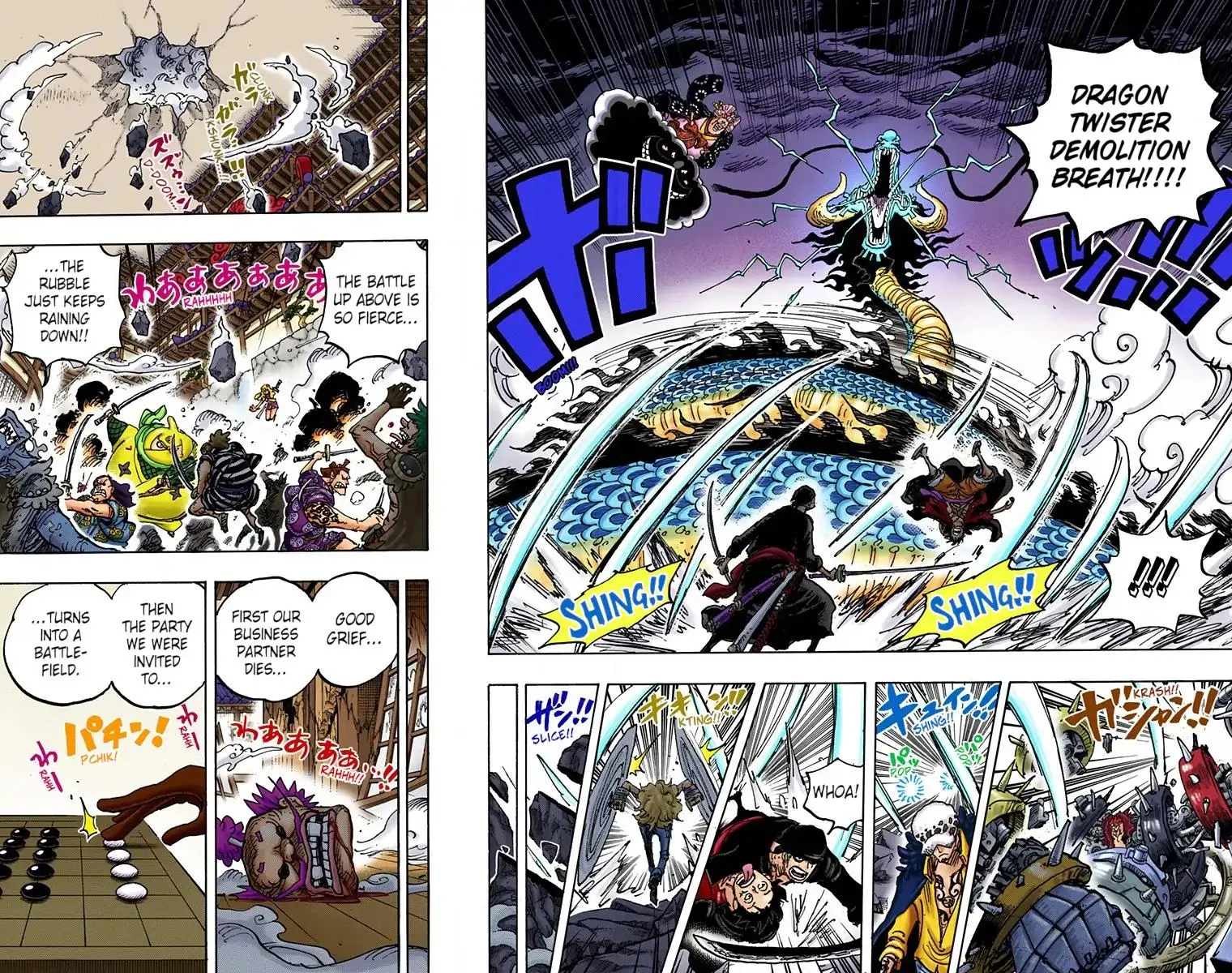 Read One Piece (Color) EN Manga Online