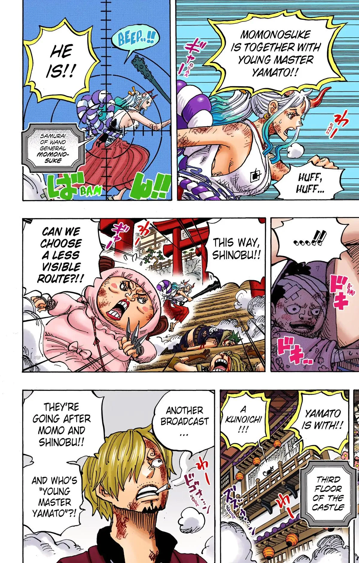 Read One Piece (Color) EN Manga Online