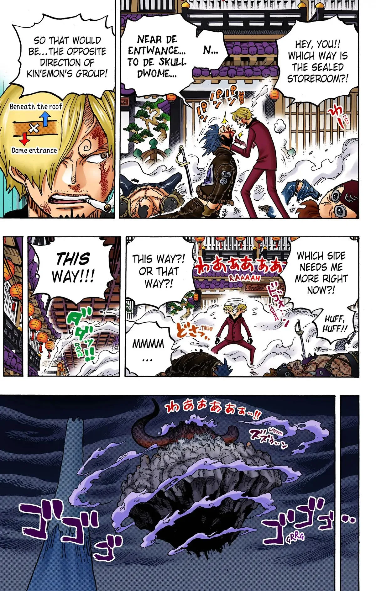 Read One Piece (Color) EN Manga Online
