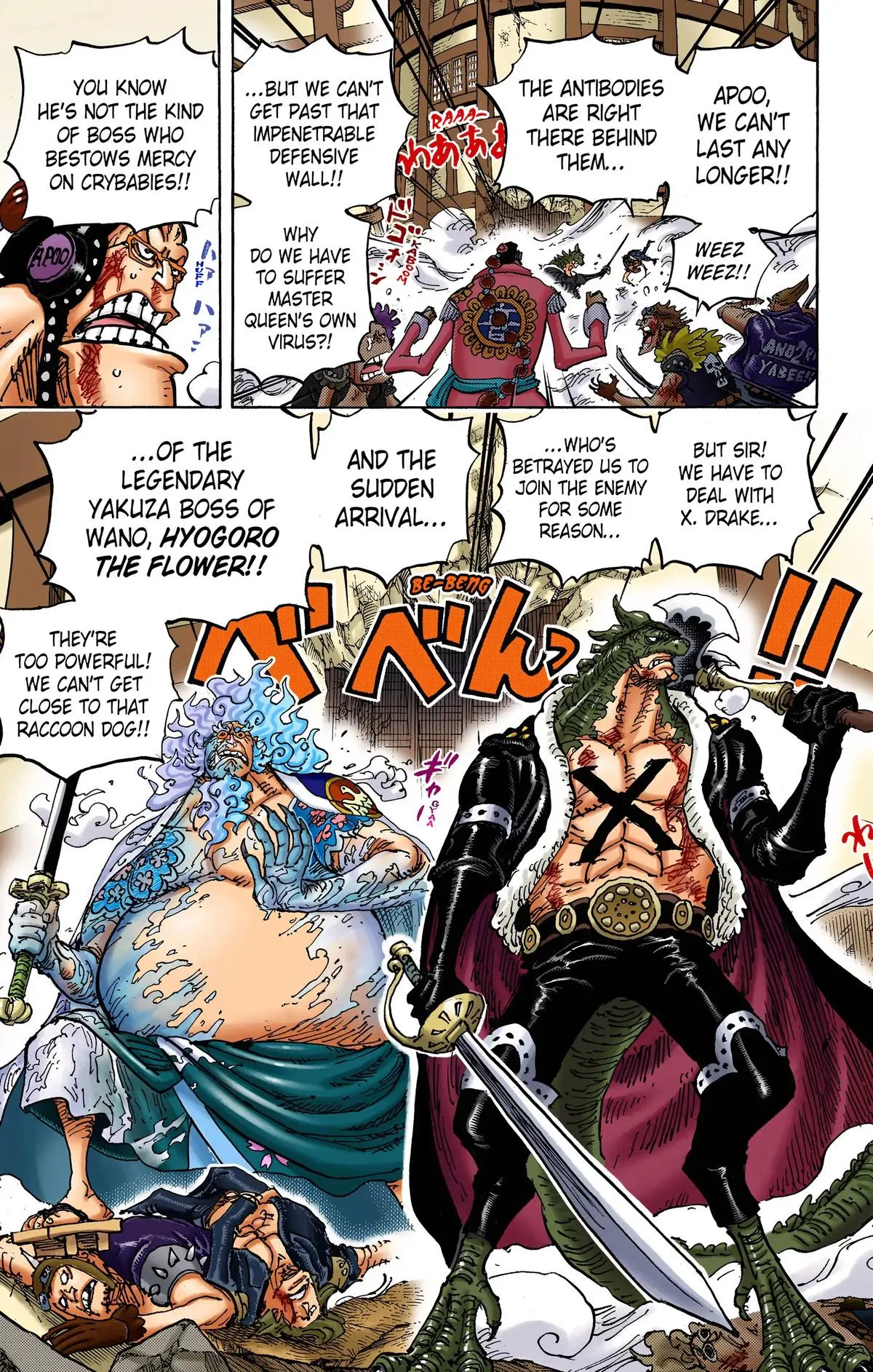 Read One Piece (Color) EN Manga Online