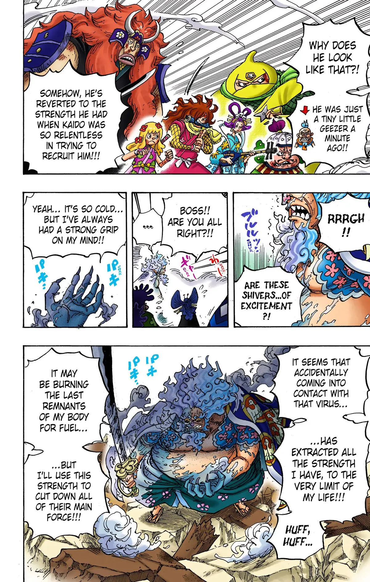 Read One Piece (Color) EN Manga Online