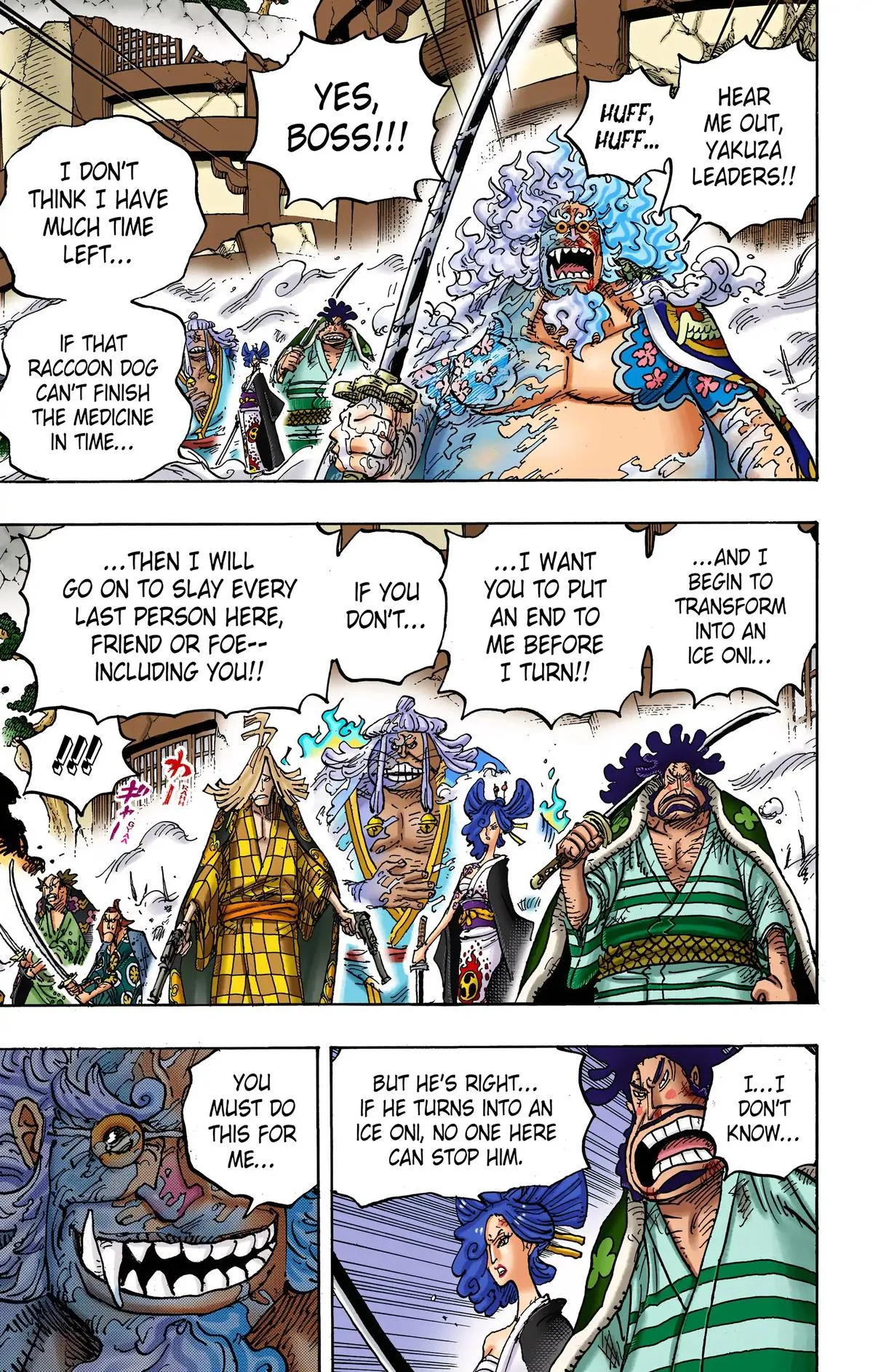 Read One Piece (Color) EN Manga Online