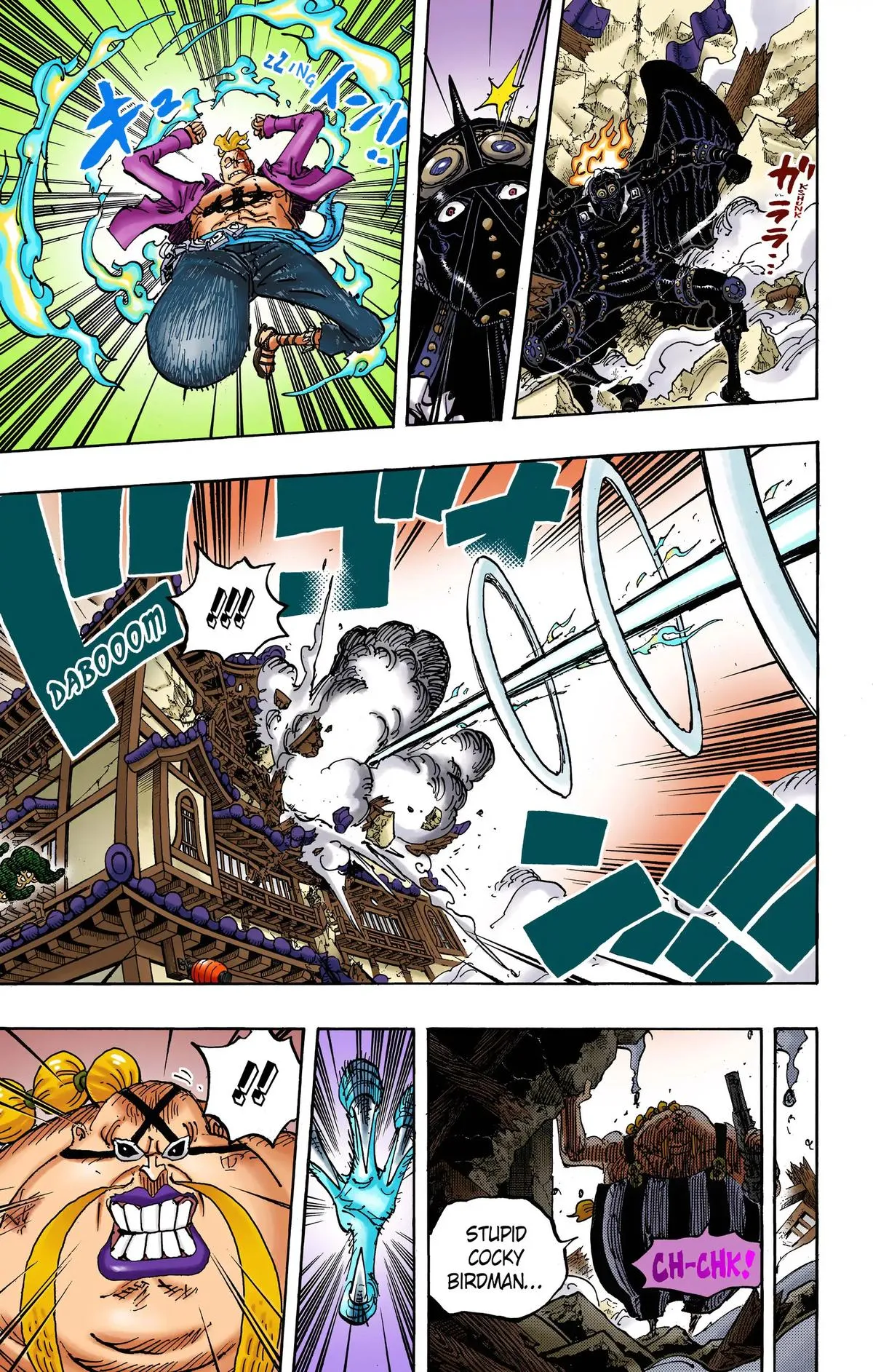 Read One Piece (Color) EN Manga Online