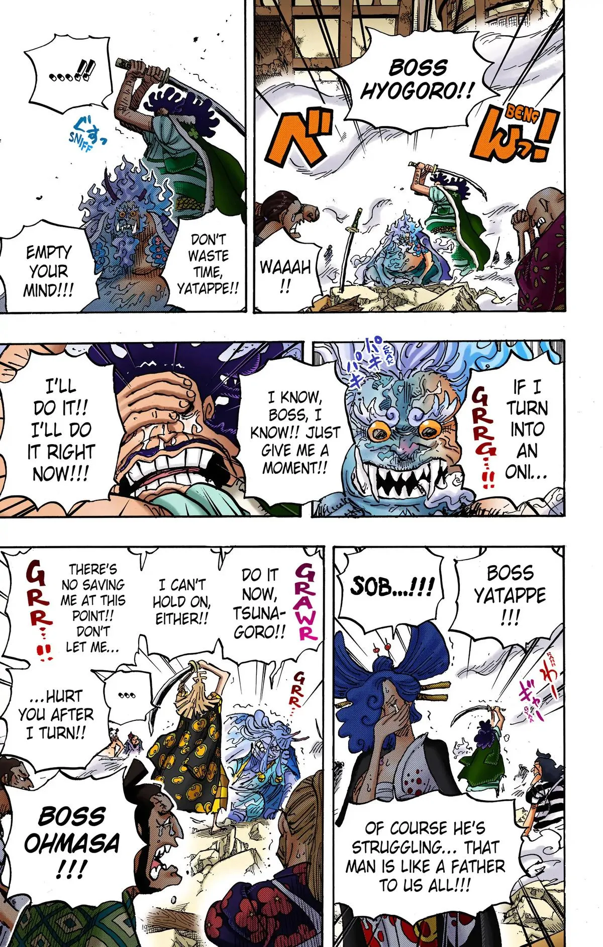 Read One Piece (Color) EN Manga Online