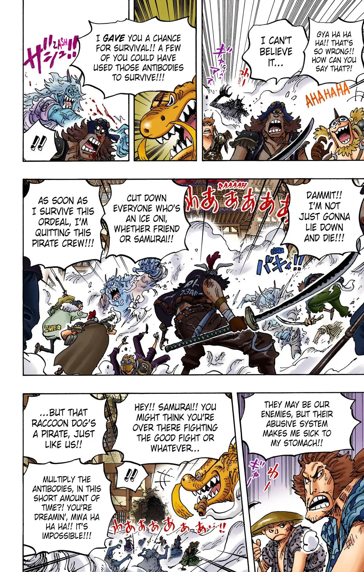 Read One Piece (Color) EN Manga Online