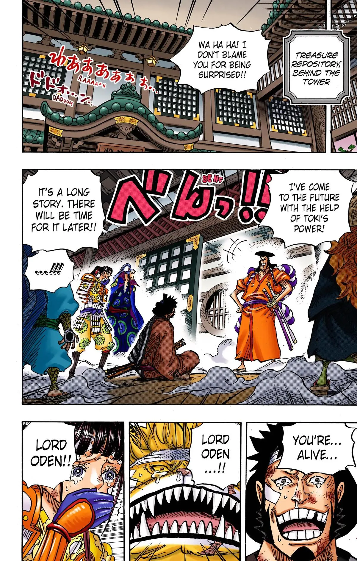 Read One Piece (Color) EN Manga Online