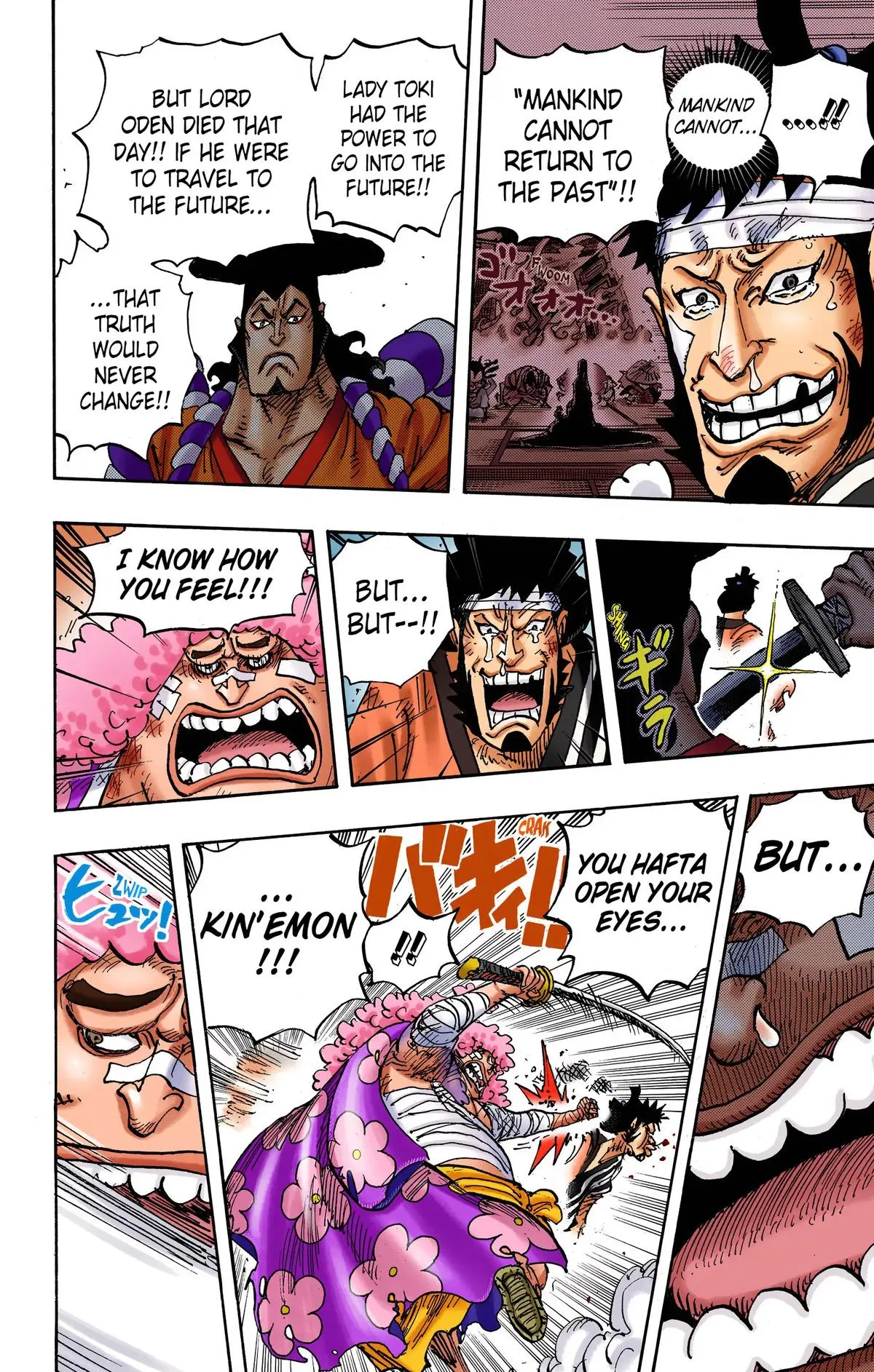 Read One Piece (Color) EN Manga Online