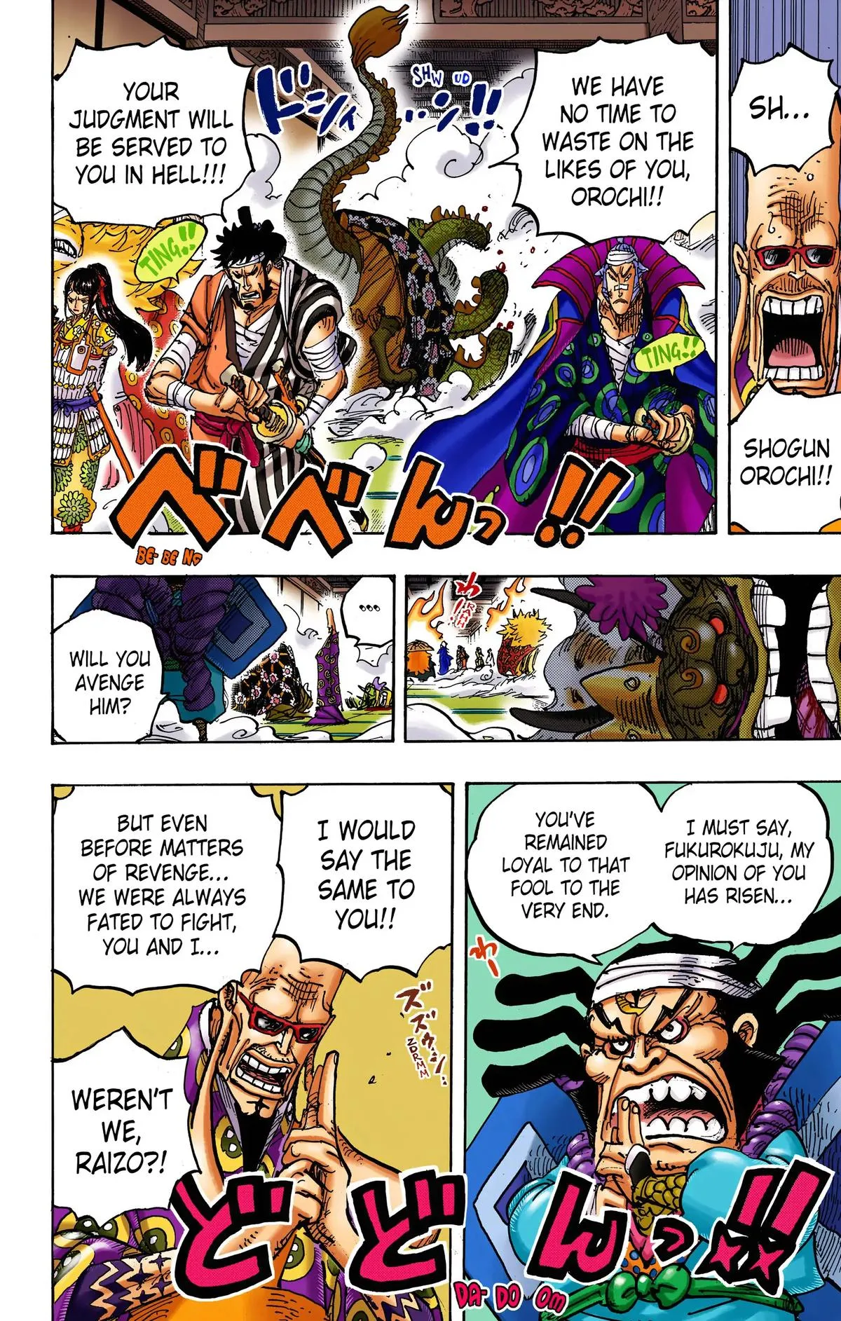 Read One Piece (Color) EN Manga Online