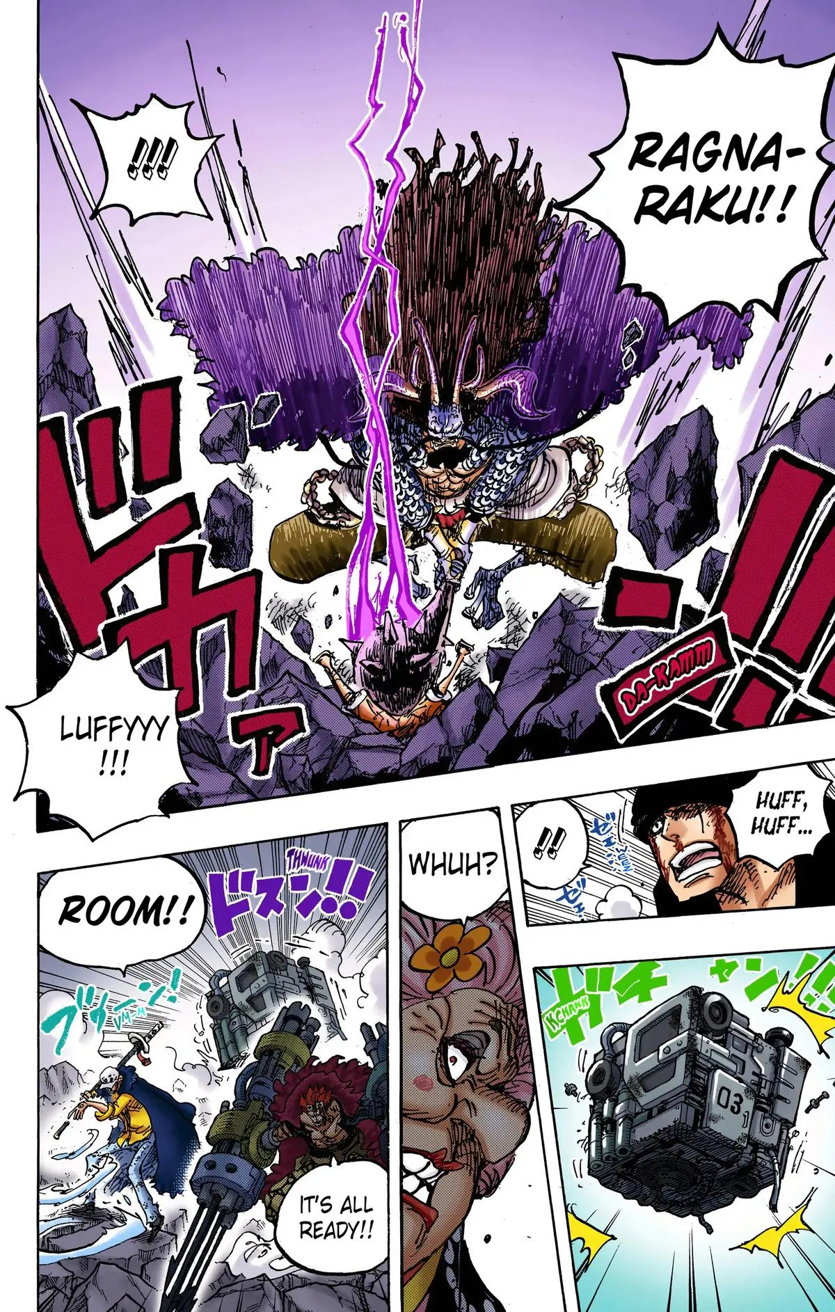 Read One Piece (Color) EN Manga Online