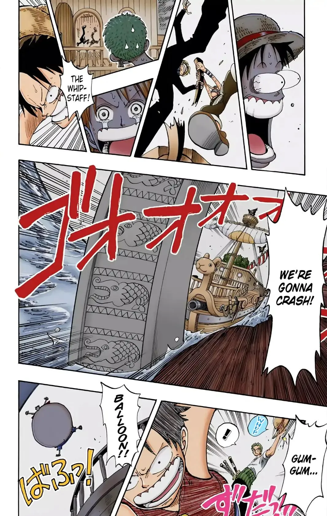 Read One Piece (Color) EN Manga Online