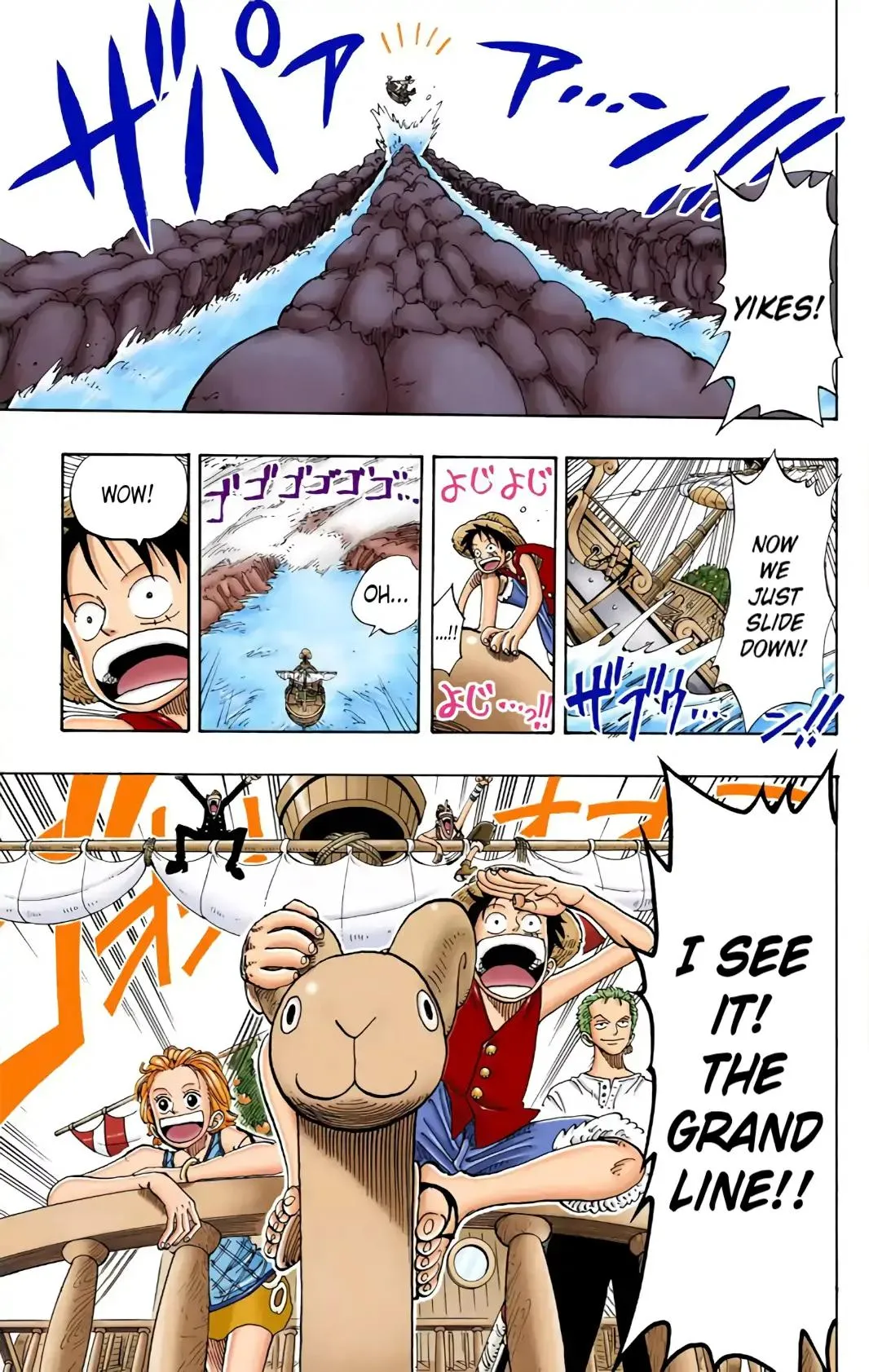 Read One Piece (Color) EN Manga Online