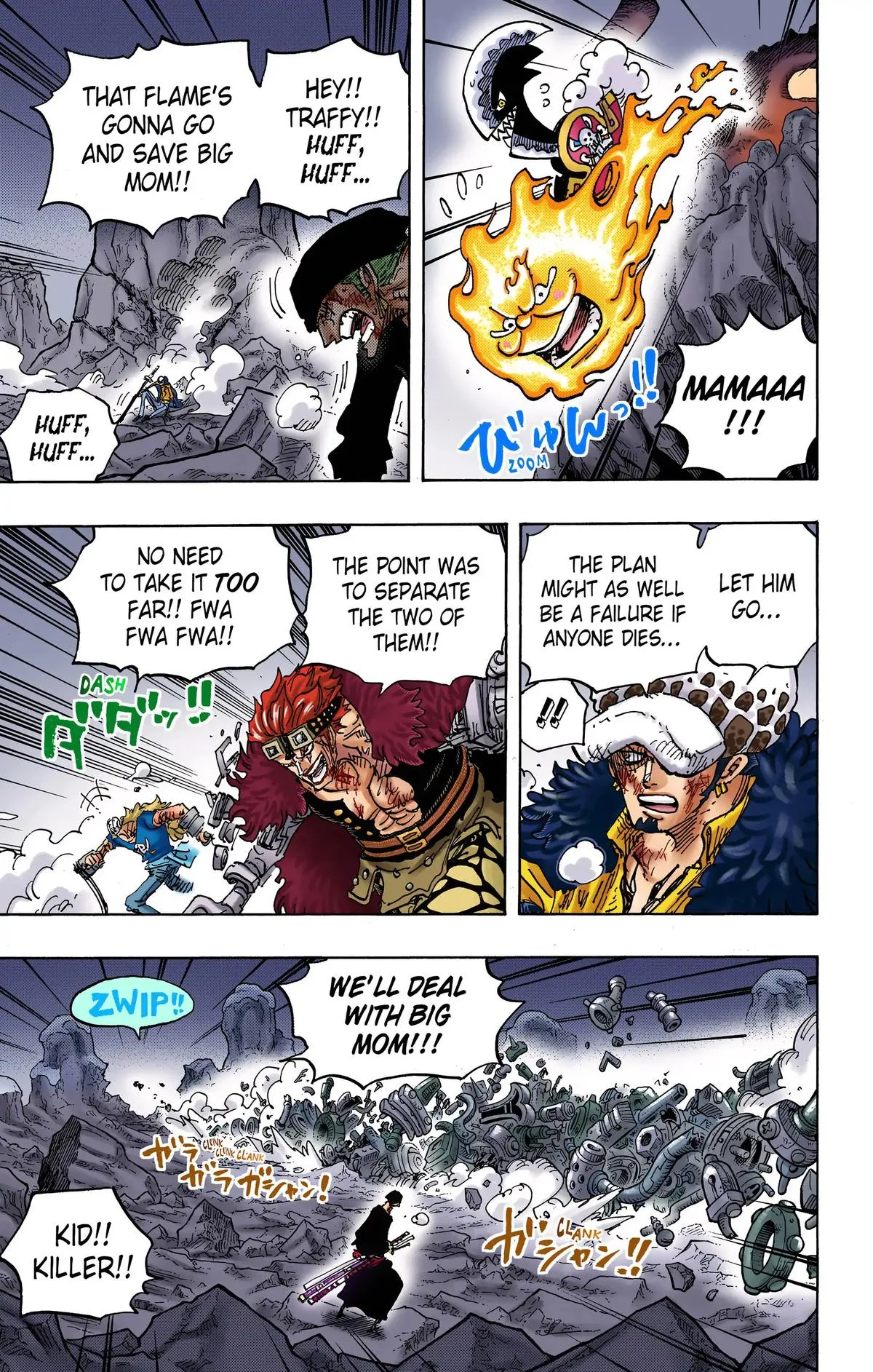 Read One Piece (Color) EN Manga Online