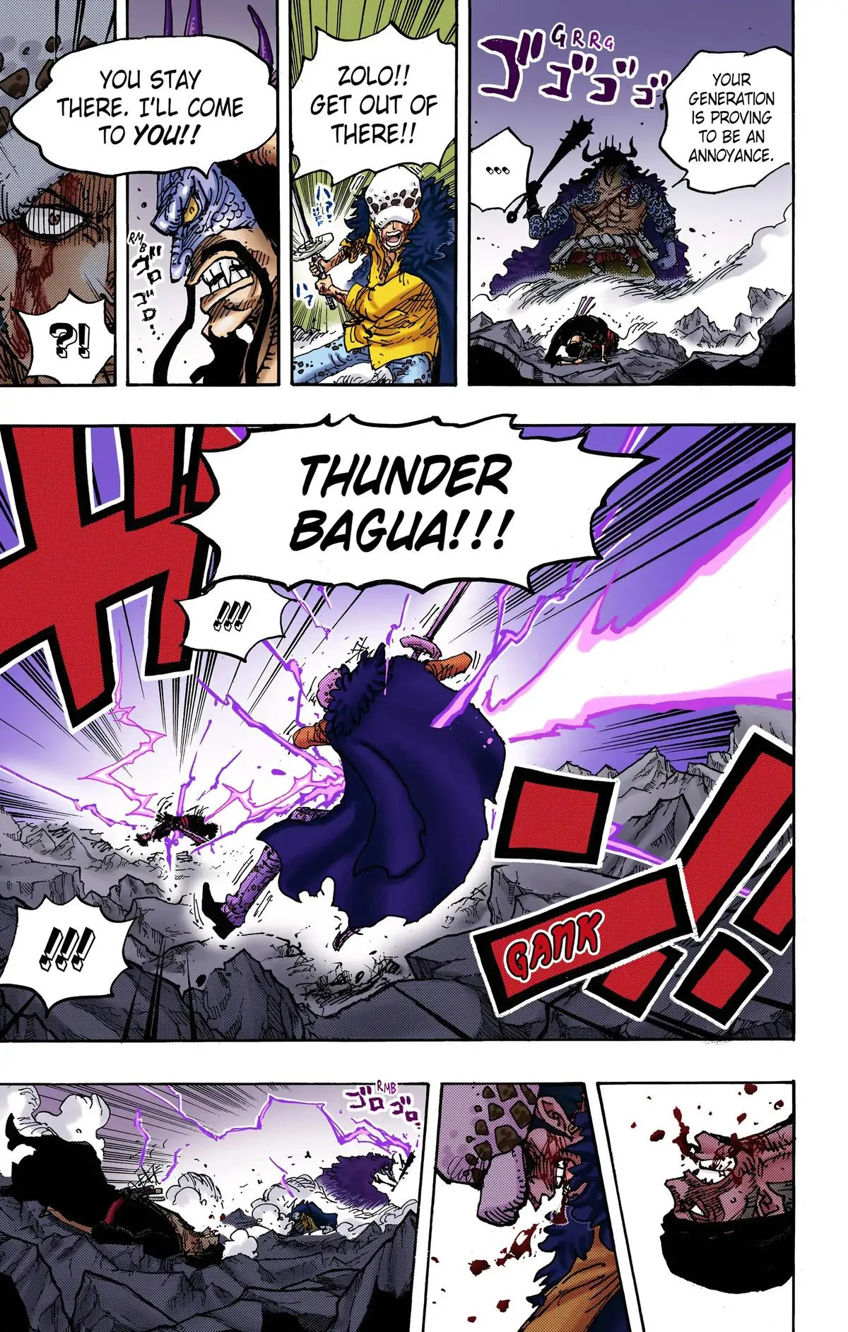 Read One Piece (Color) EN Manga Online