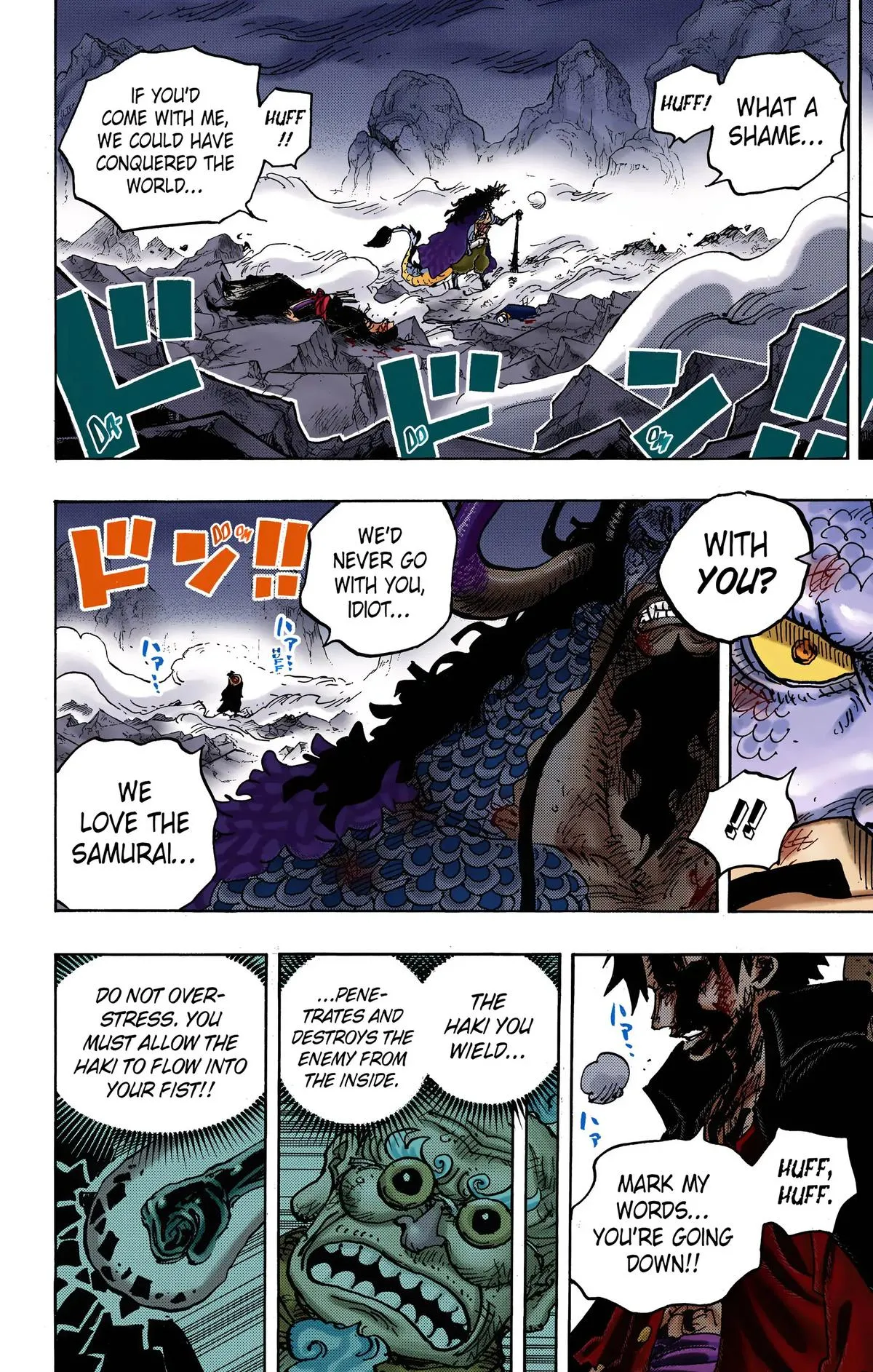 Read One Piece (Color) EN Manga Online