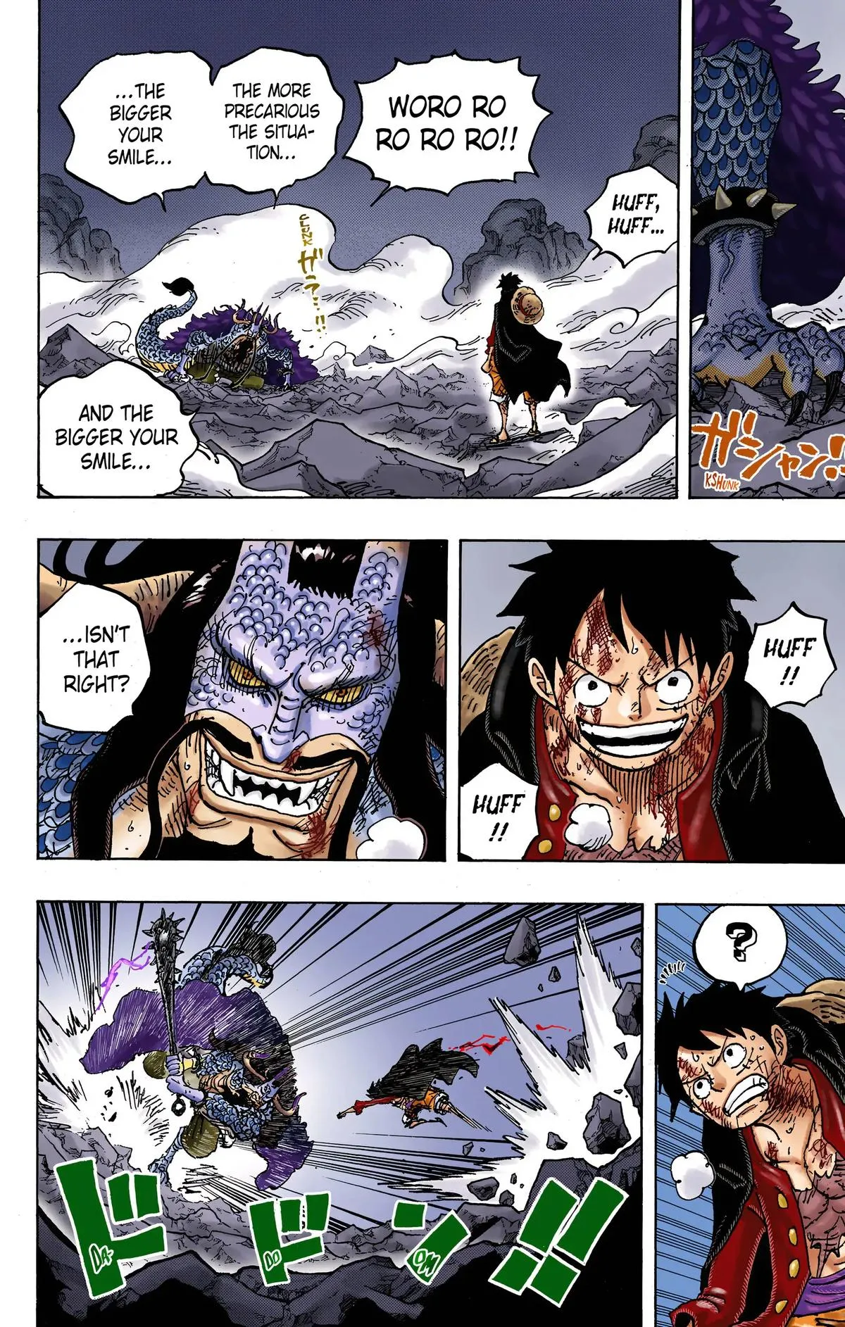 Read One Piece (Color) EN Manga Online