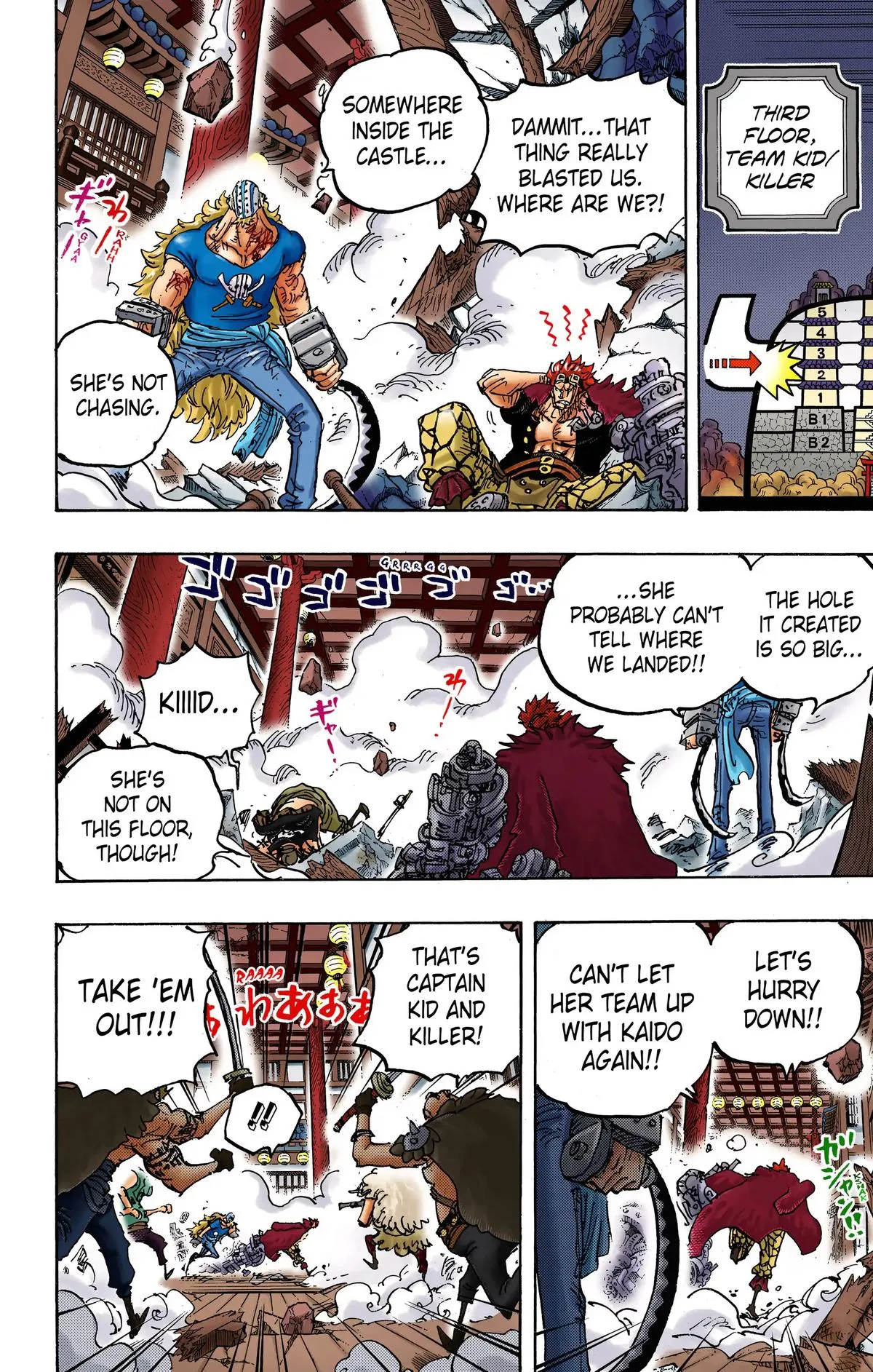 Read One Piece (Color) EN Manga Online