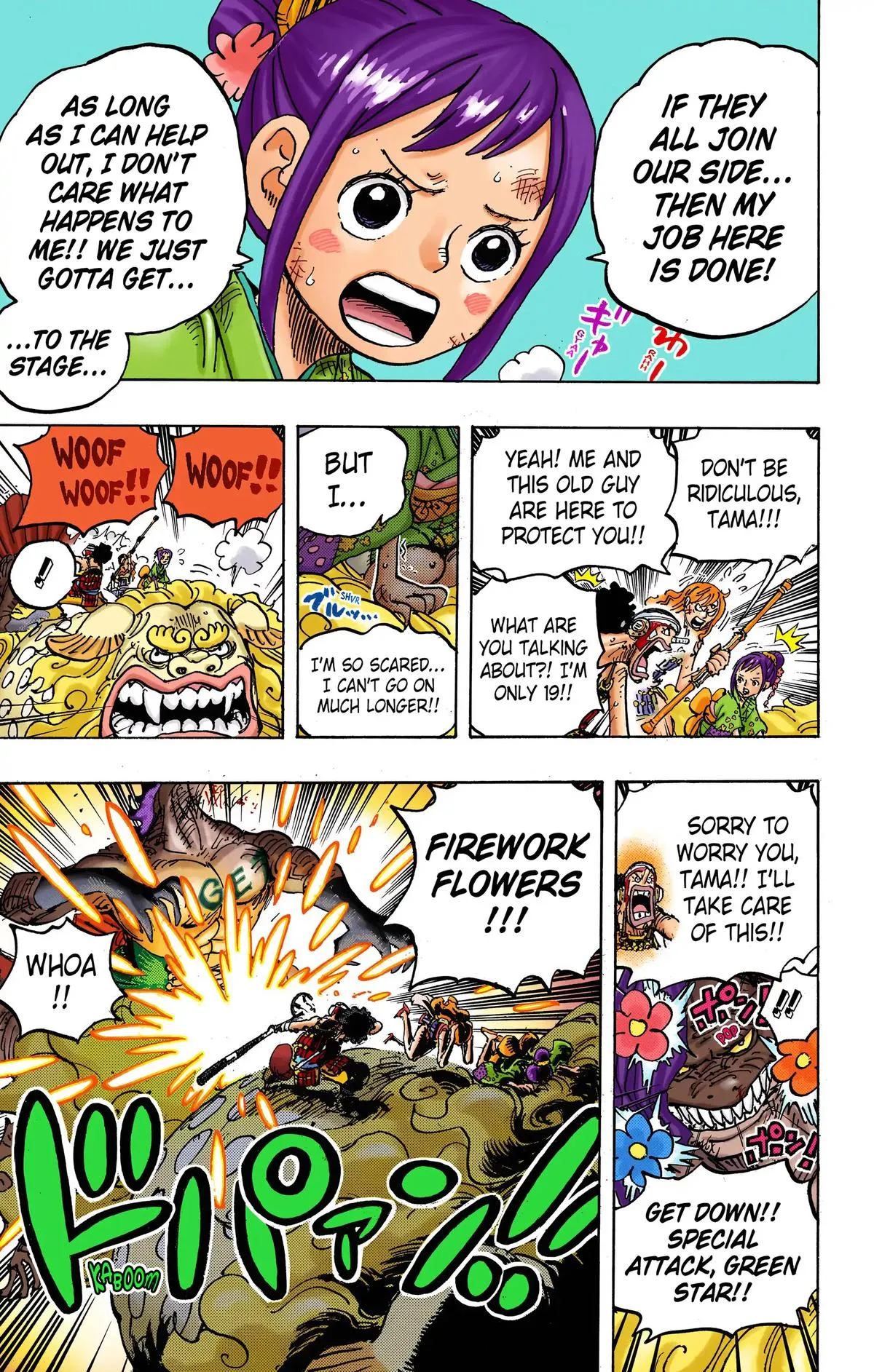 Read One Piece (Color) EN Manga Online
