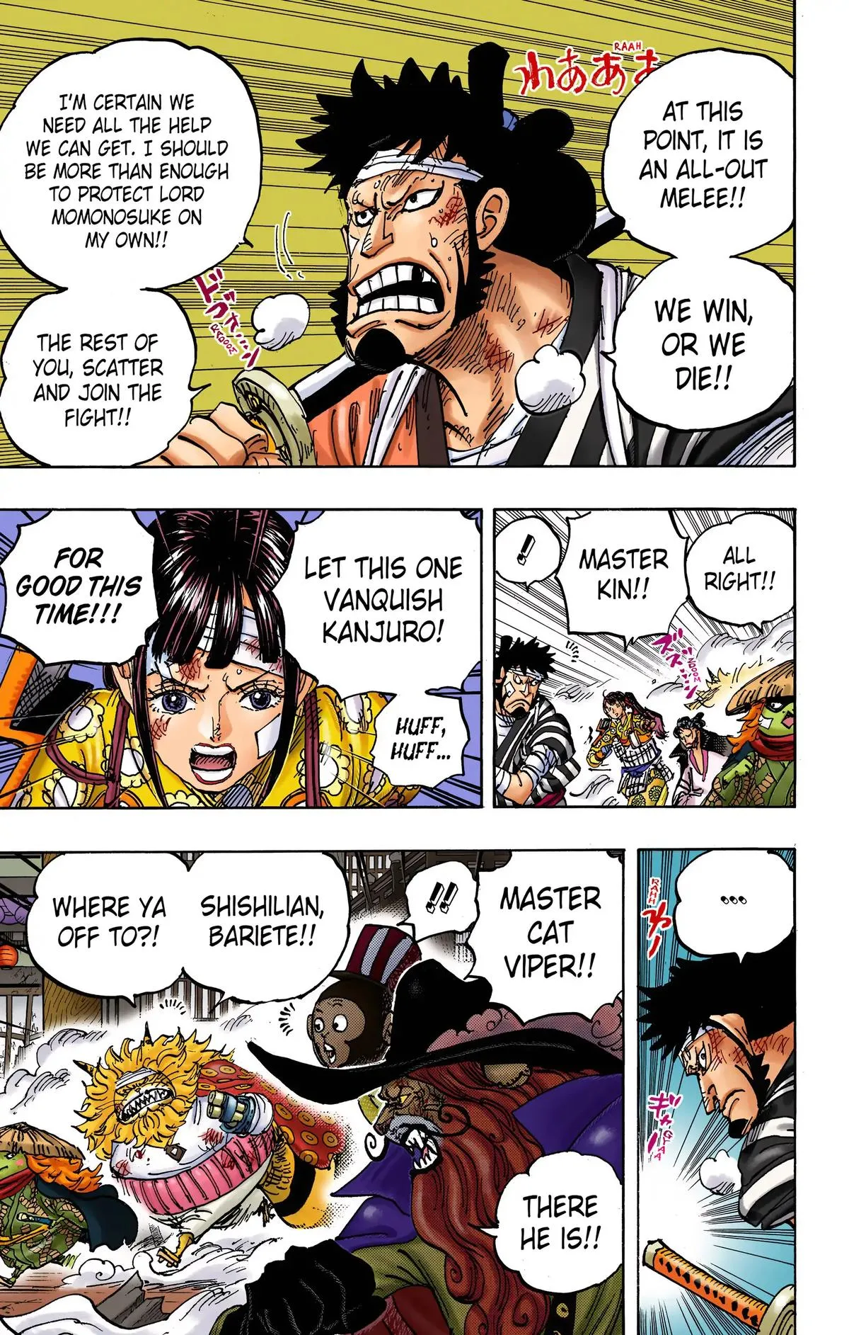 Read One Piece (Color) EN Manga Online