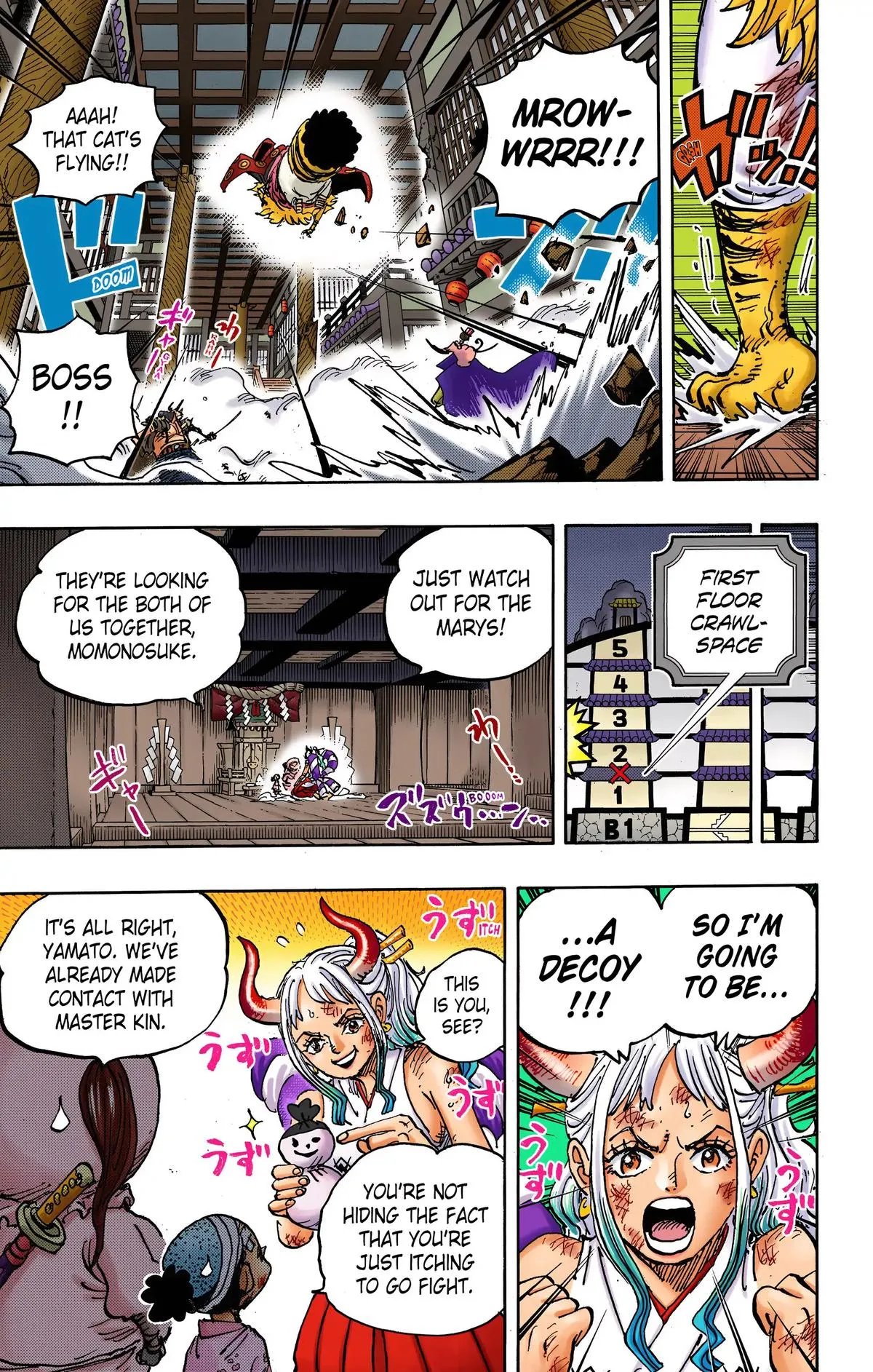 Read One Piece (Color) EN Manga Online