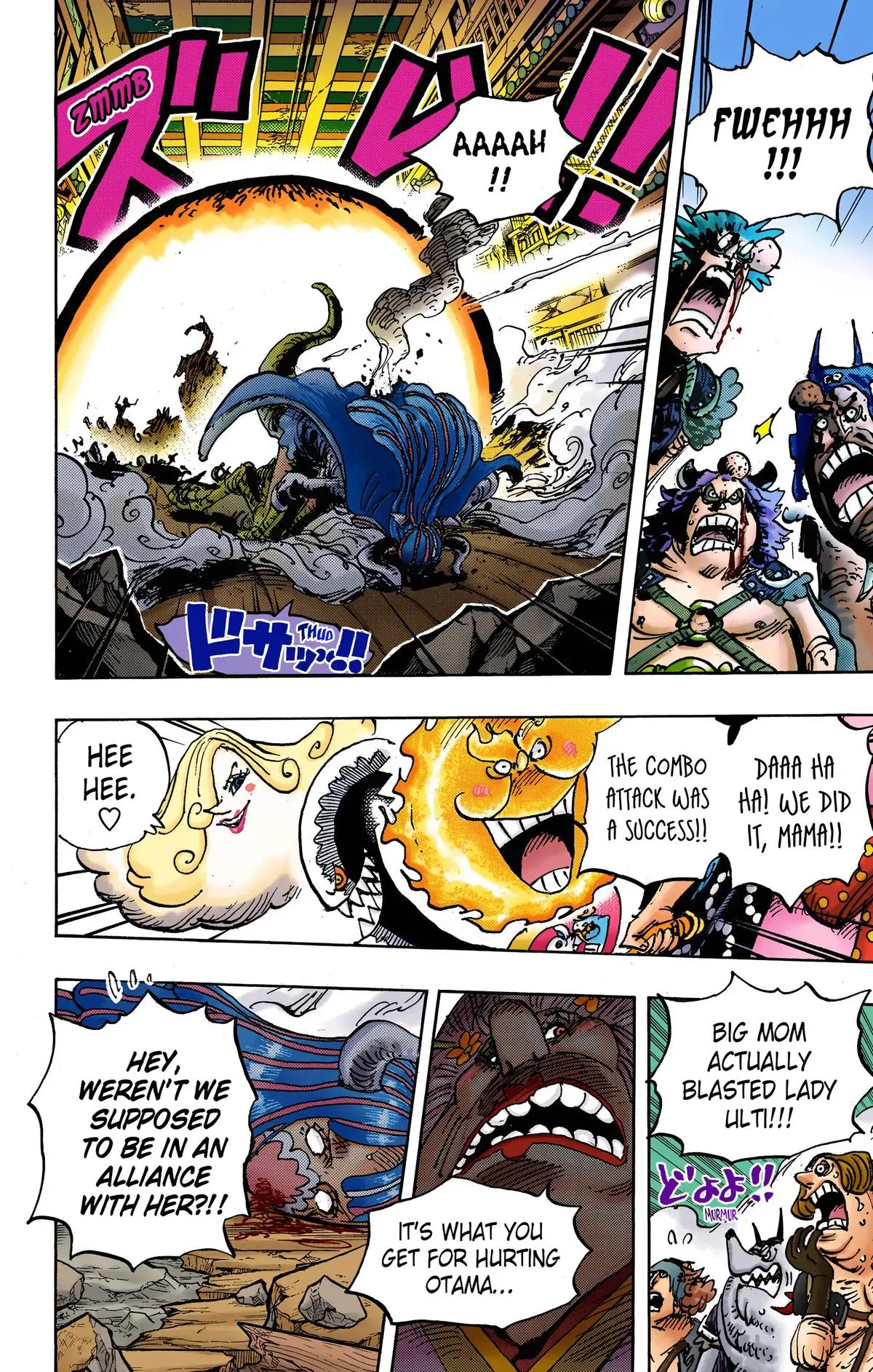 Read One Piece (Color) EN Manga Online