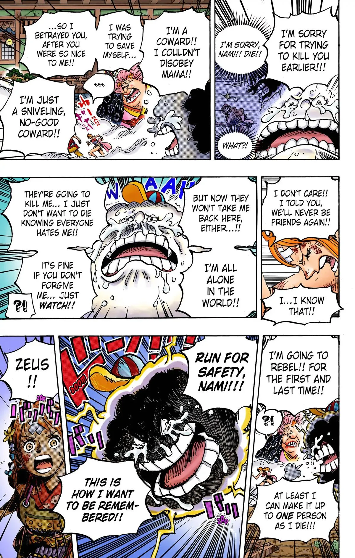 Read One Piece (Color) EN Manga Online