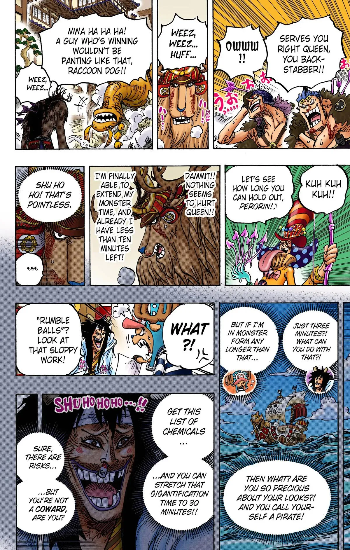 Read One Piece (Color) EN Manga Online