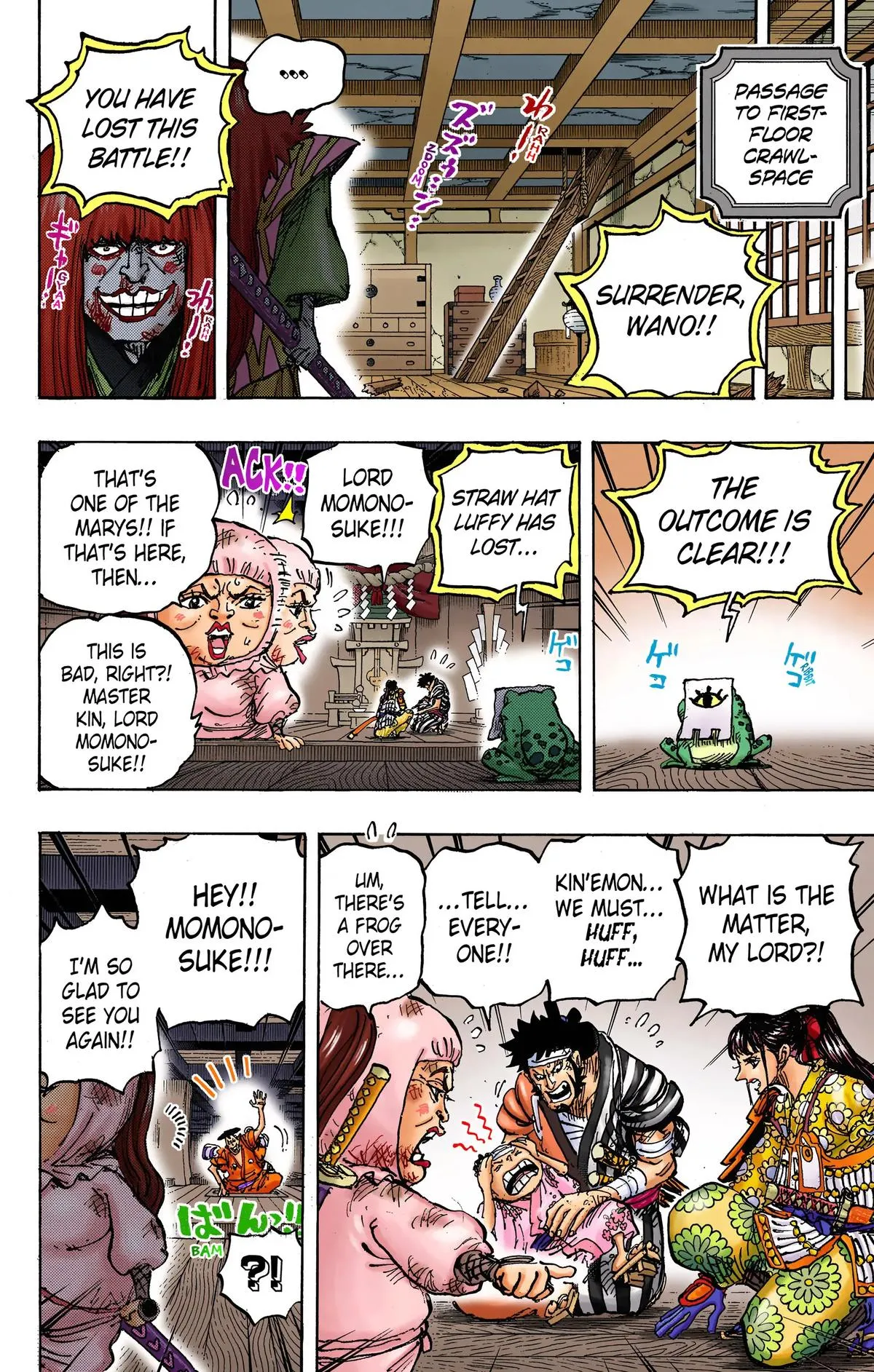 Read One Piece (Color) EN Manga Online