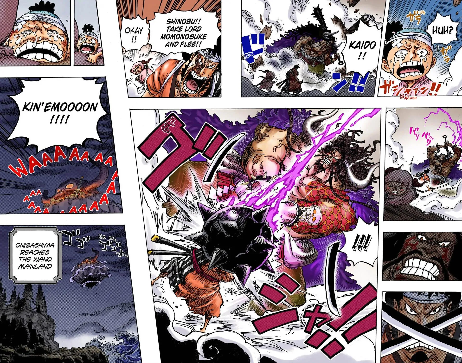 Read One Piece (Color) EN Manga Online