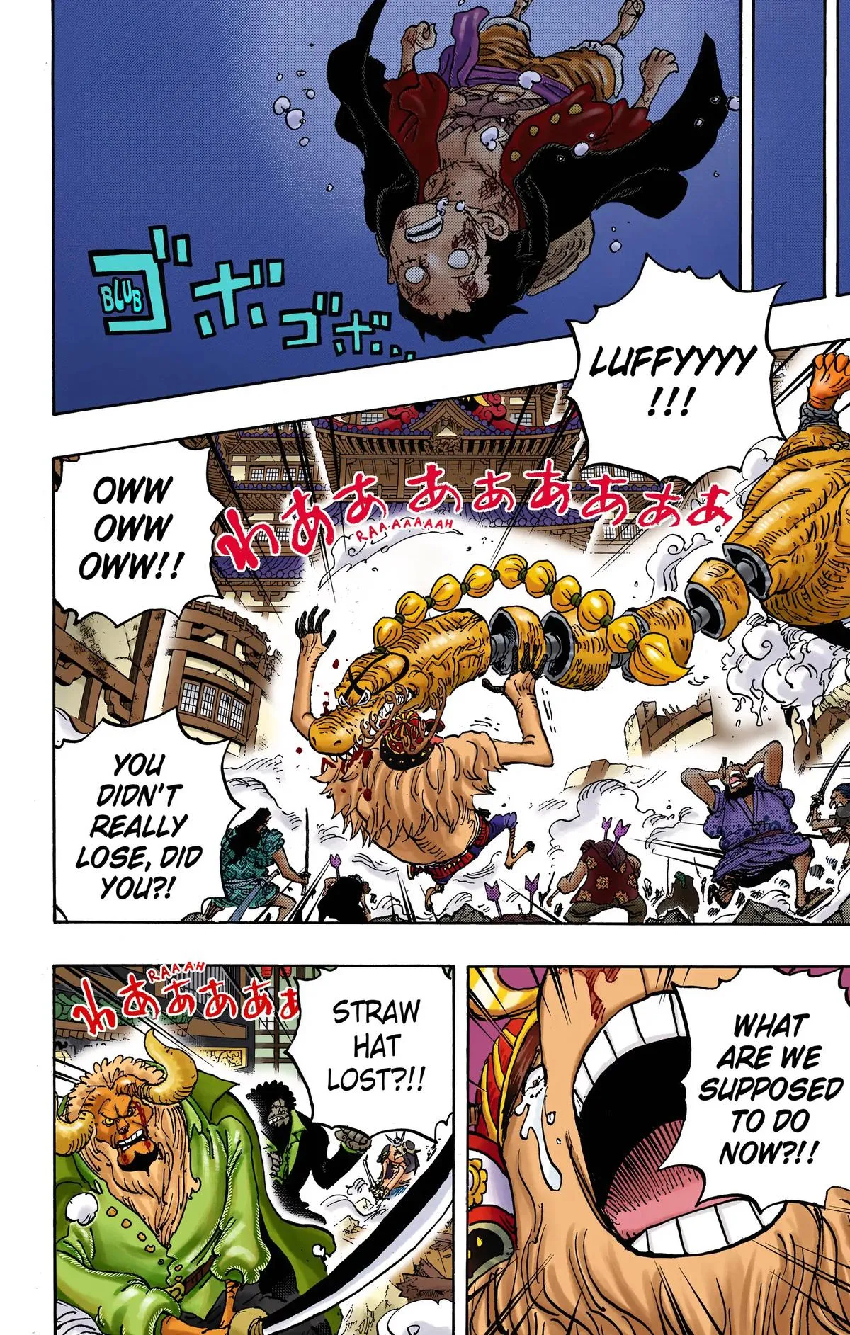 Read One Piece (Color) EN Manga Online