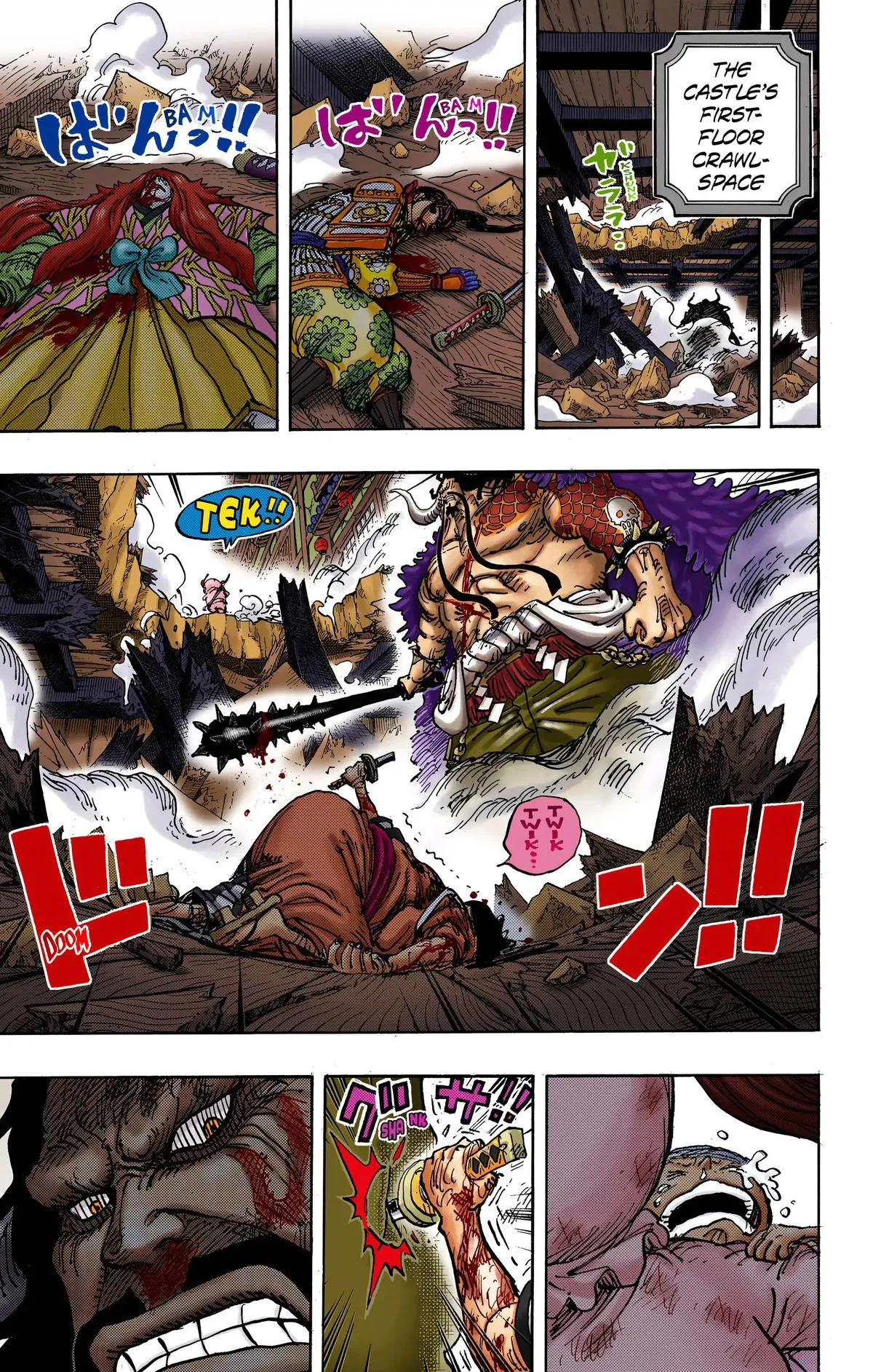 Read One Piece (Color) EN Manga Online