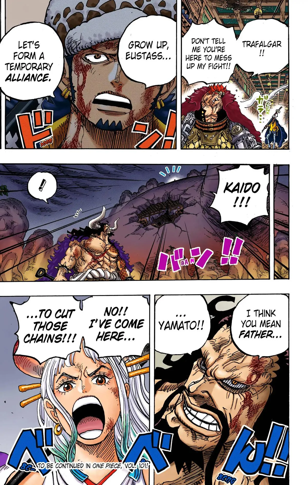 Read One Piece (Color) EN Manga Online