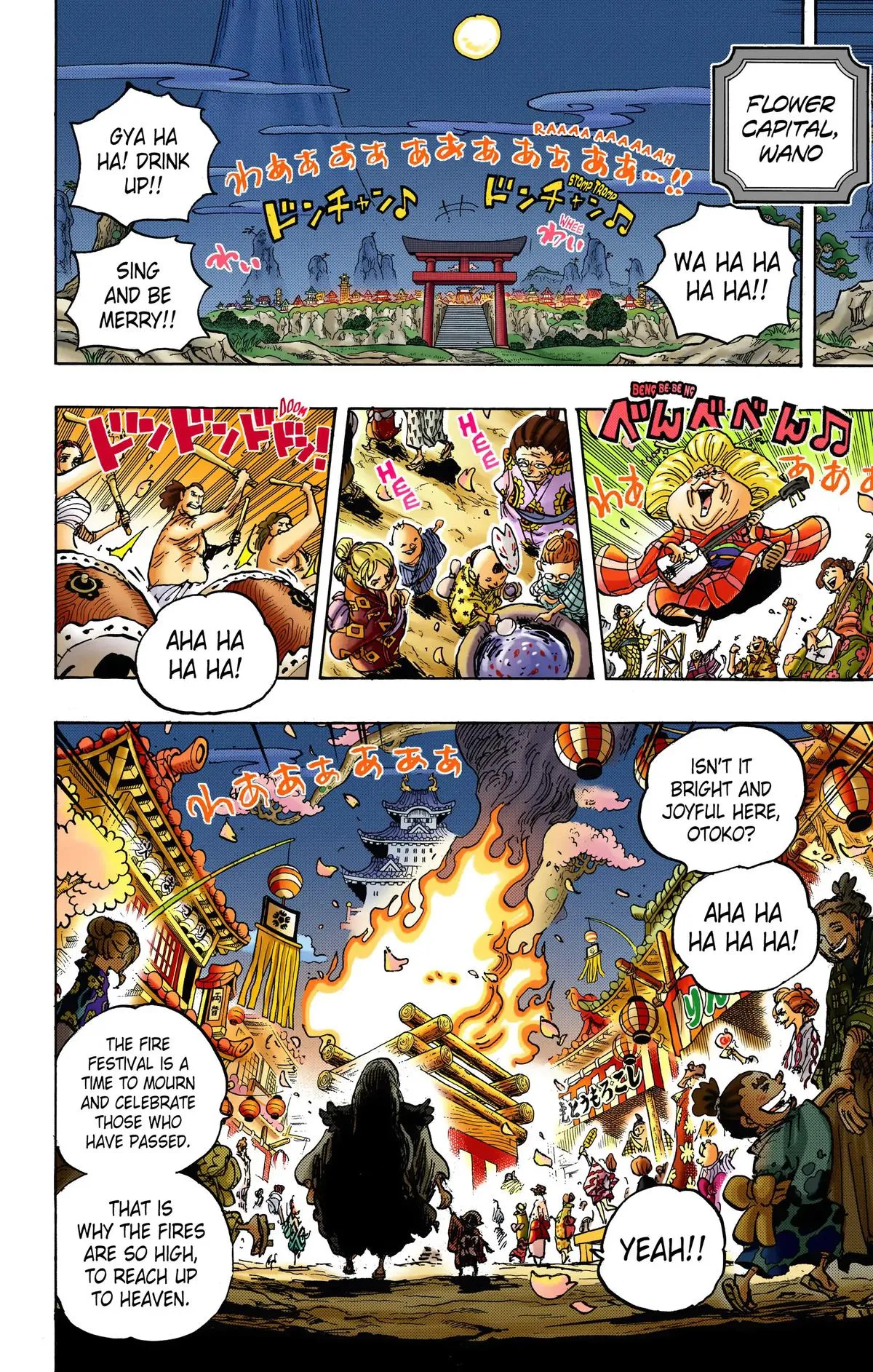 Read One Piece (Color) EN Manga Online