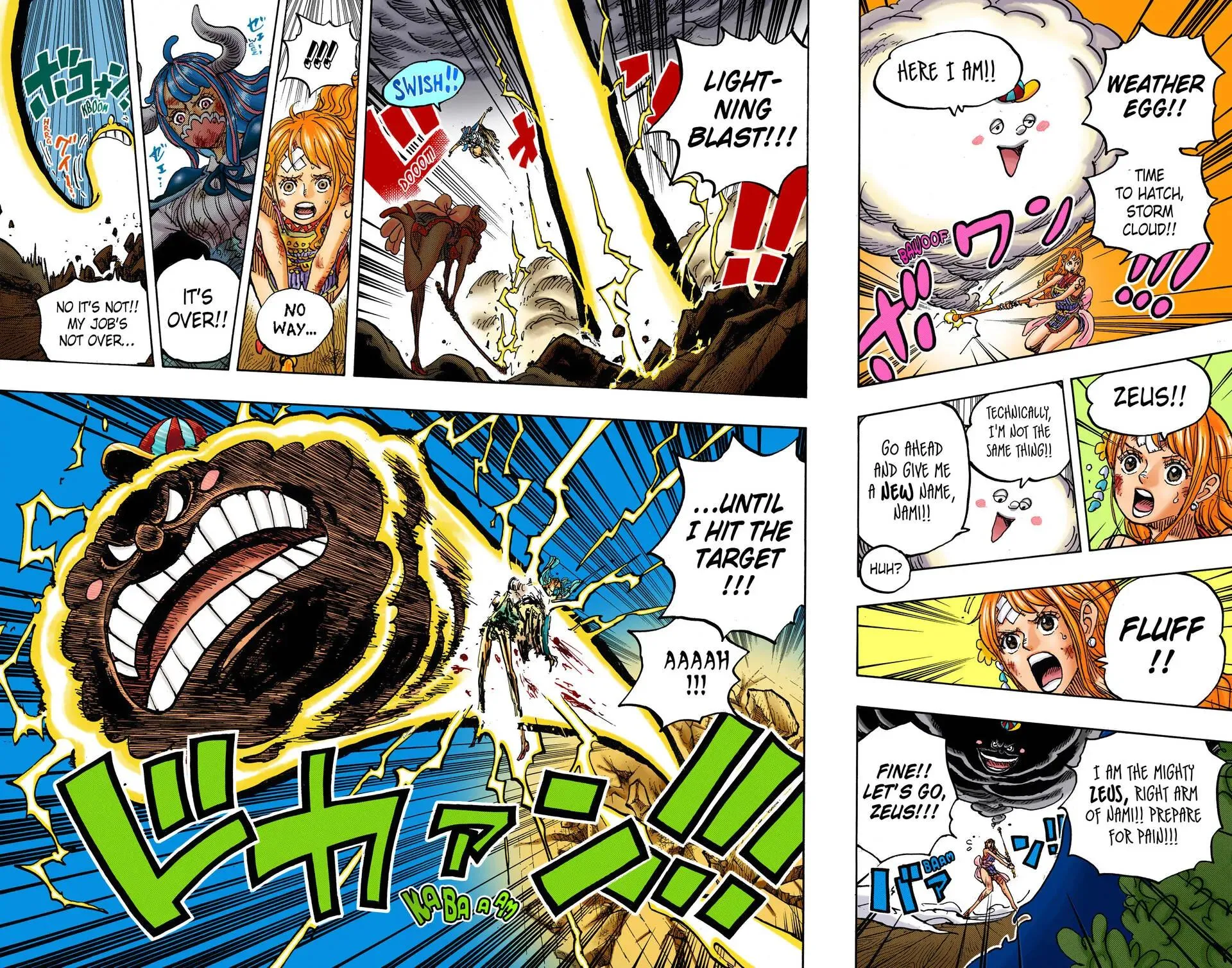 Read One Piece (Color) EN Manga Online
