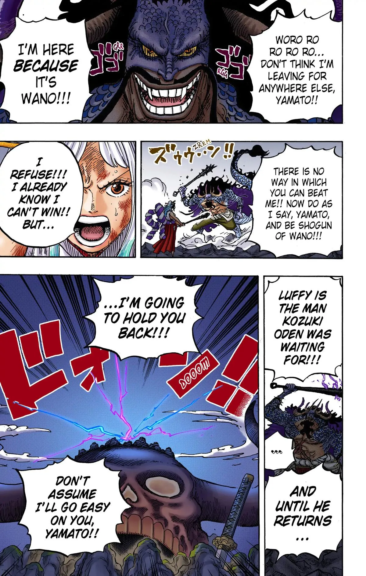 Read One Piece (Color) EN Manga Online