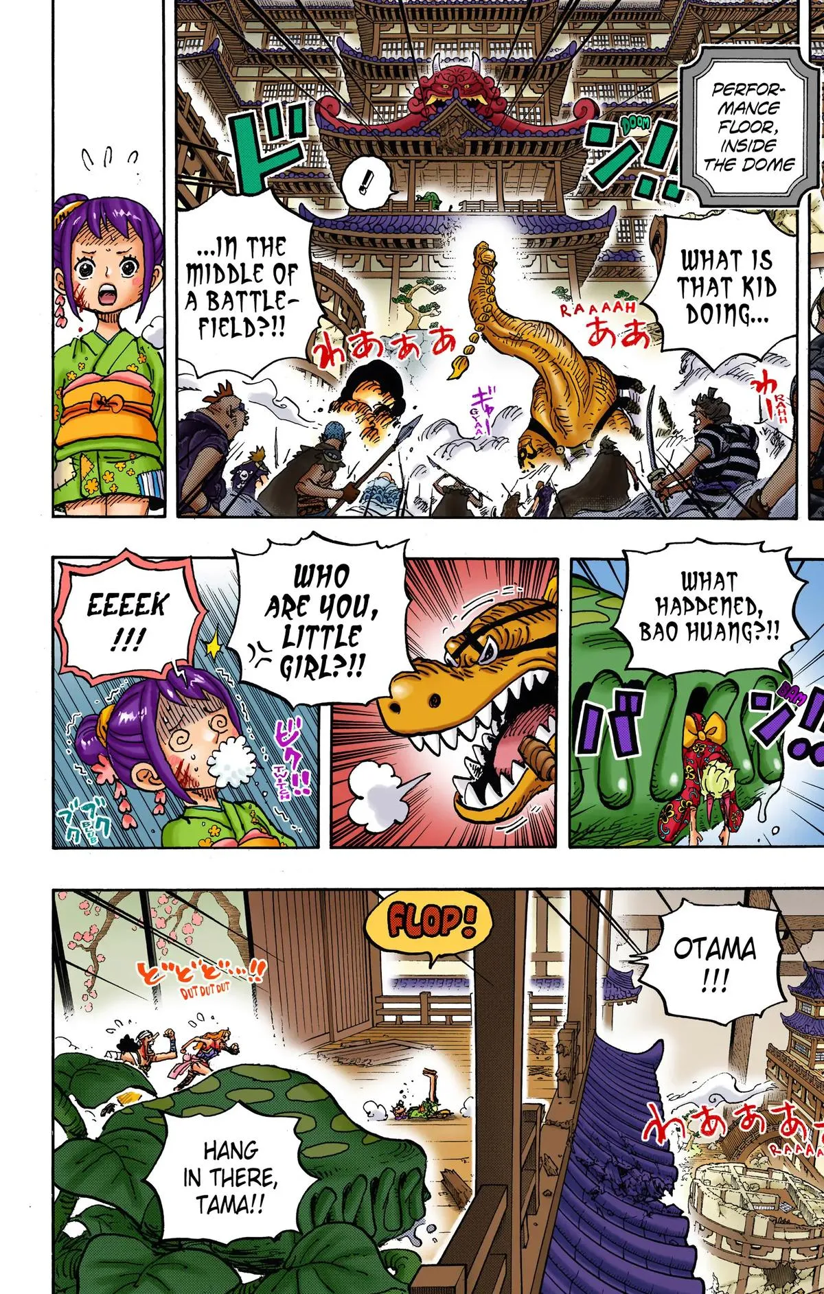 Read One Piece (Color) EN Manga Online