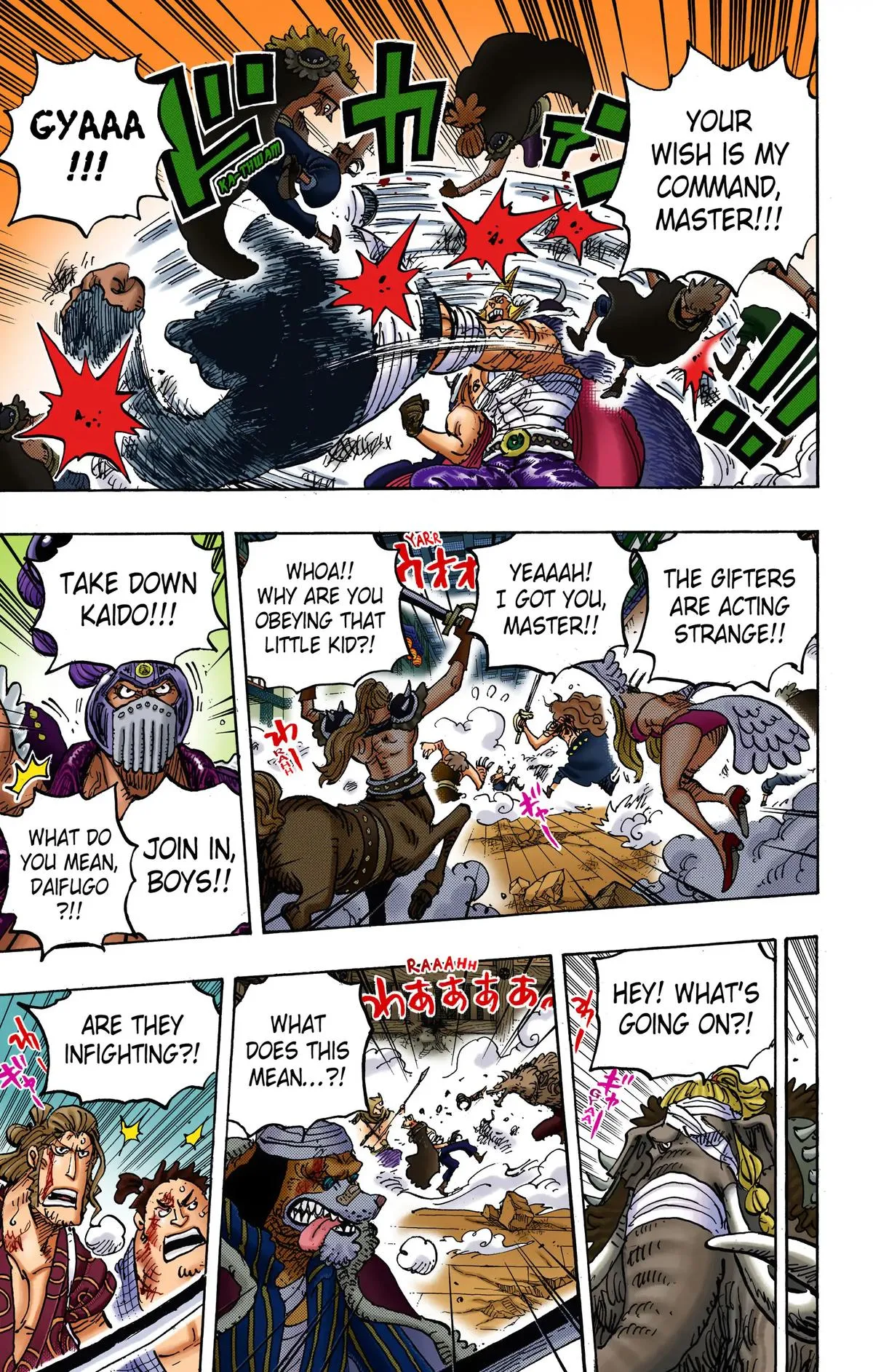 Read One Piece (Color) EN Manga Online