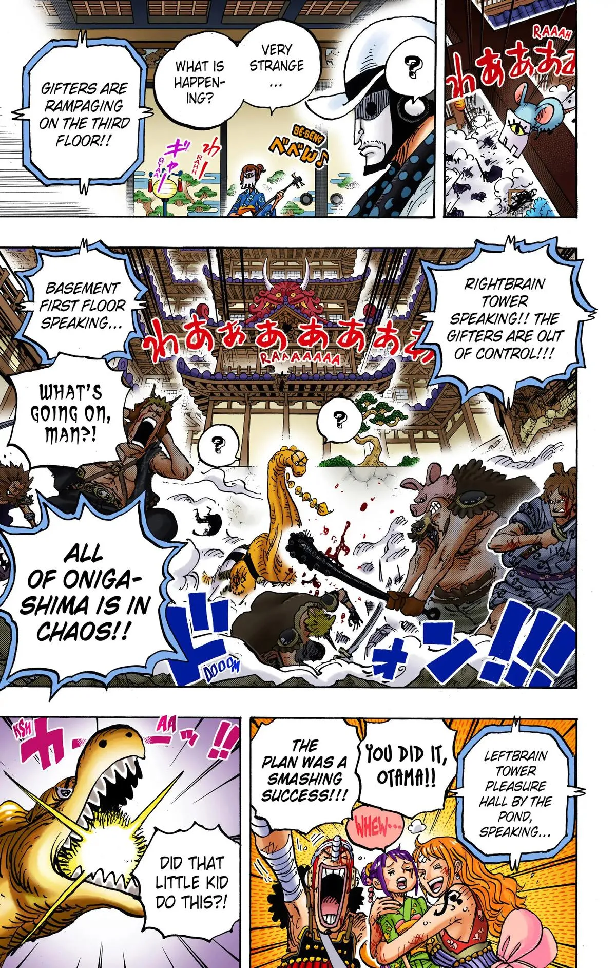 Read One Piece (Color) EN Manga Online