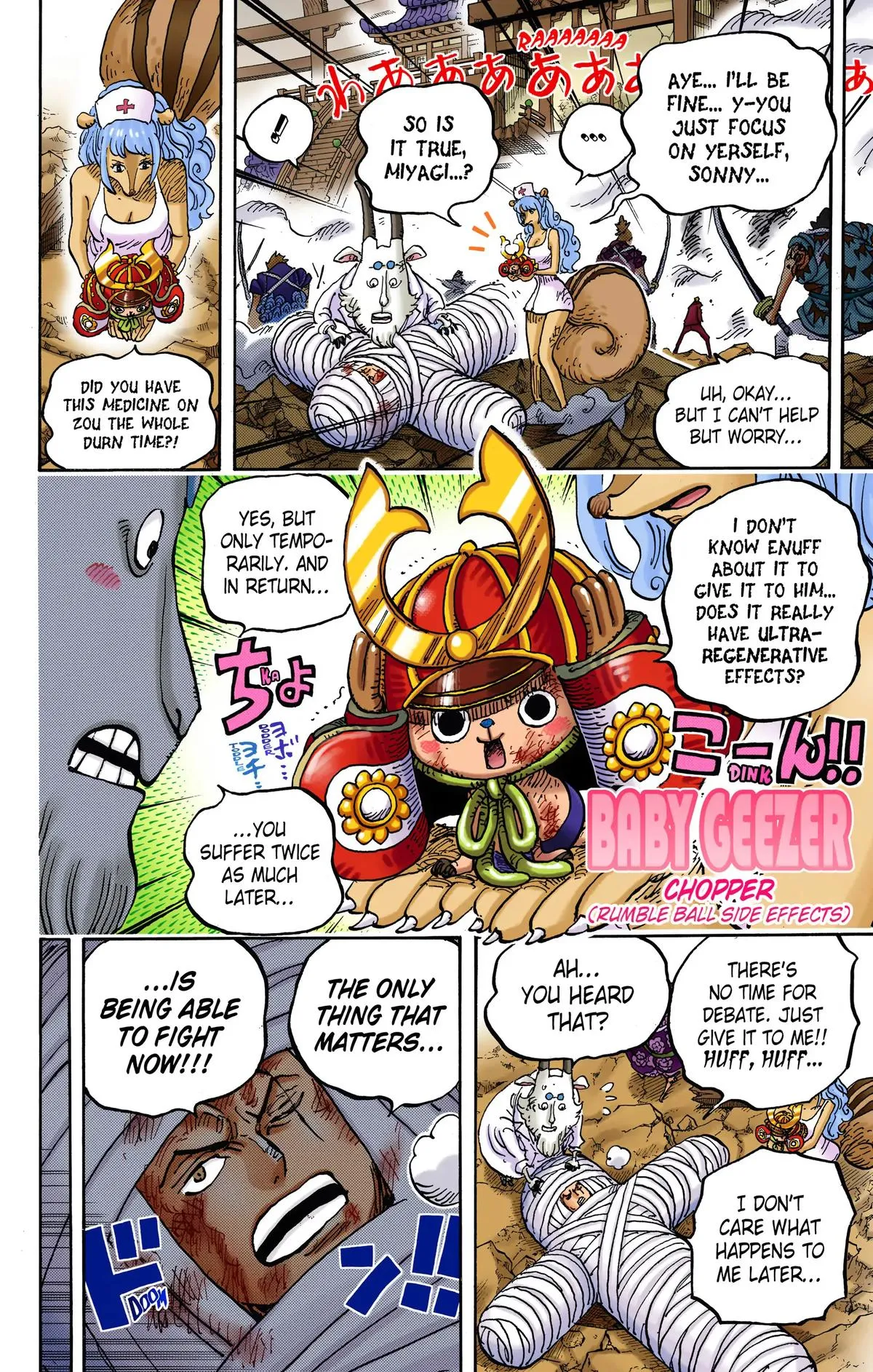 Read One Piece (Color) EN Manga Online