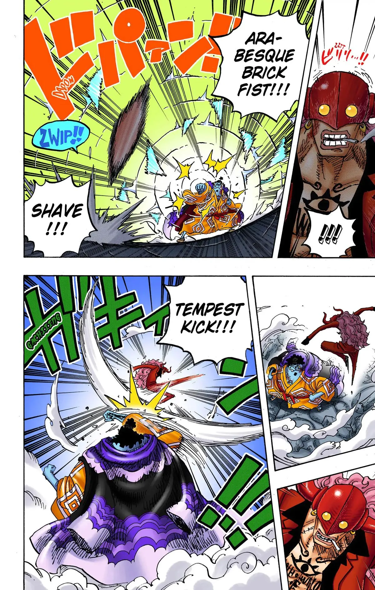 Read One Piece (Color) EN Manga Online