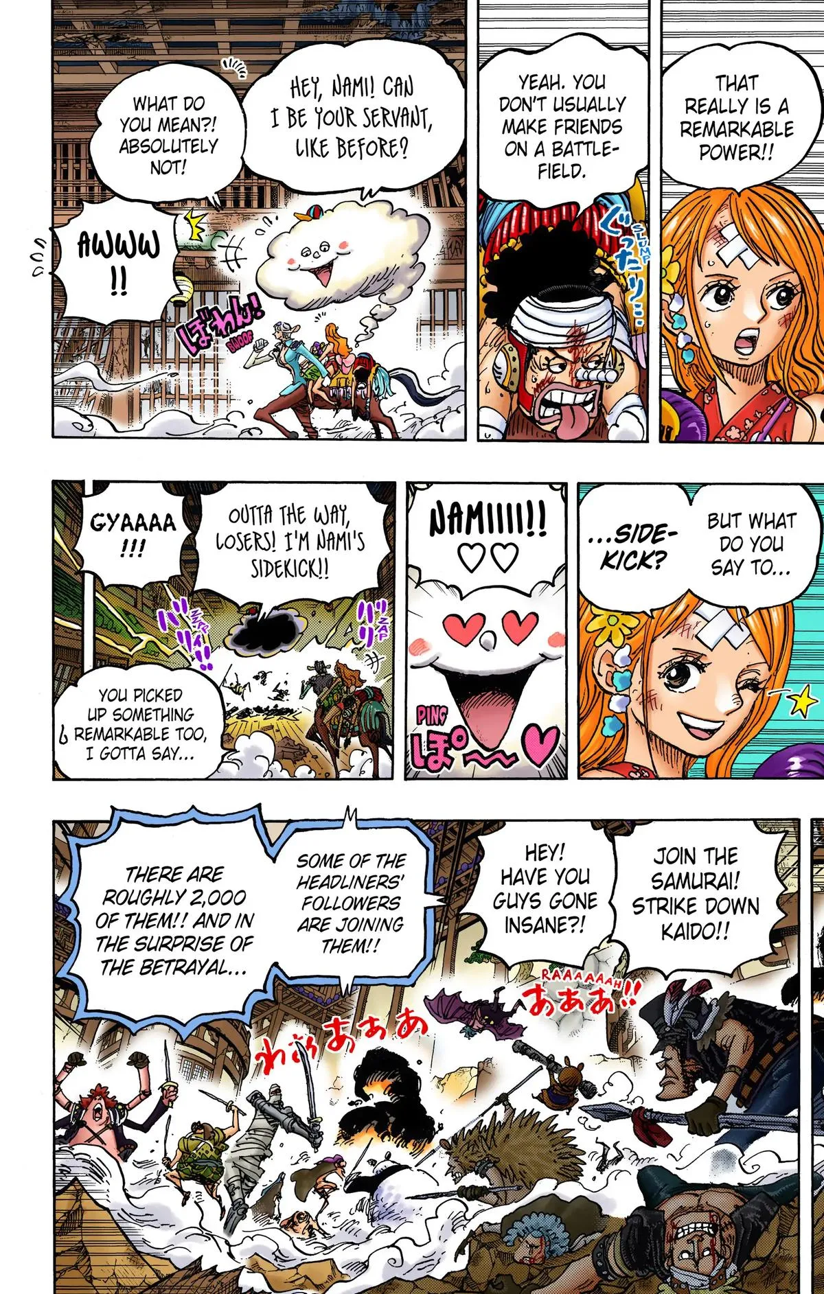Read One Piece (Color) EN Manga Online
