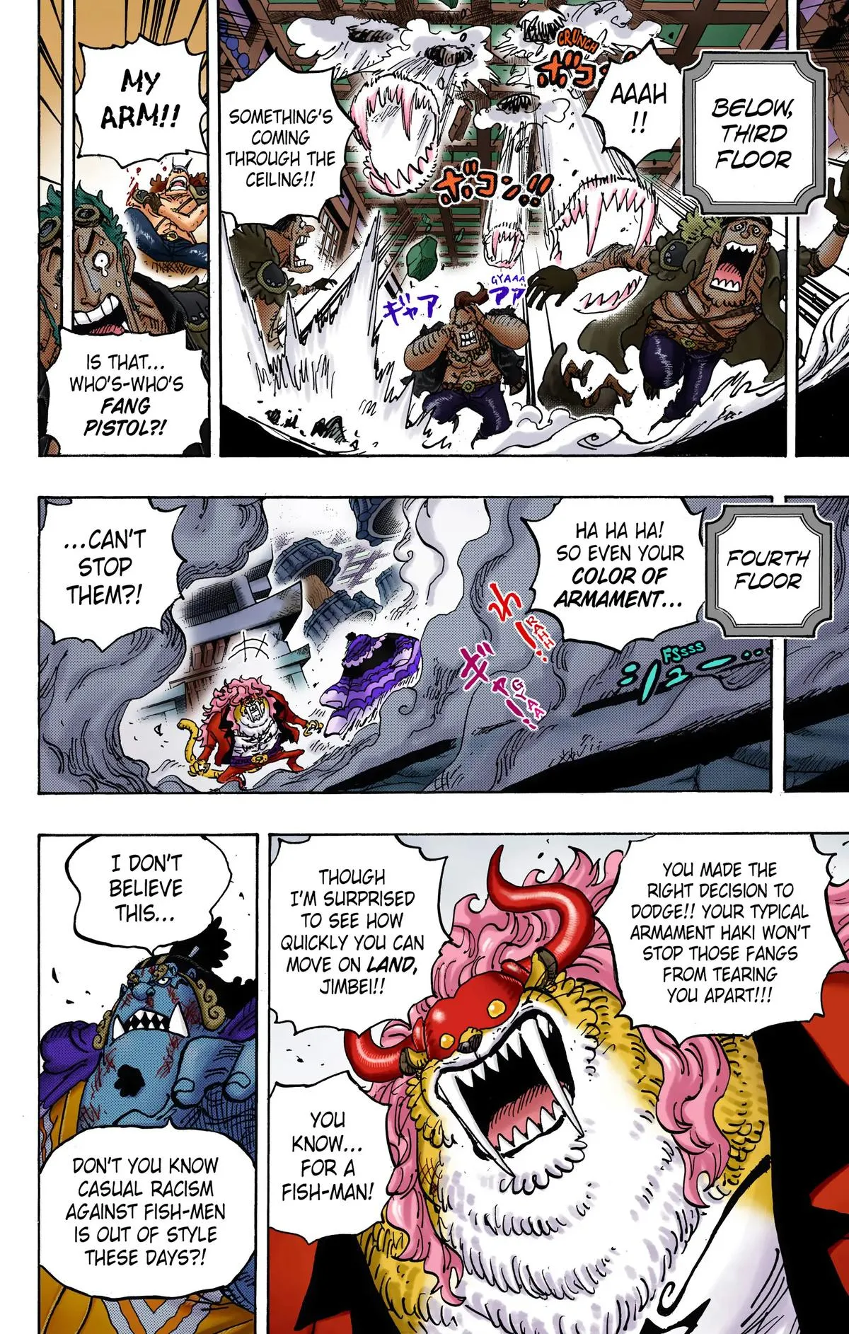 Read One Piece (Color) EN Manga Online