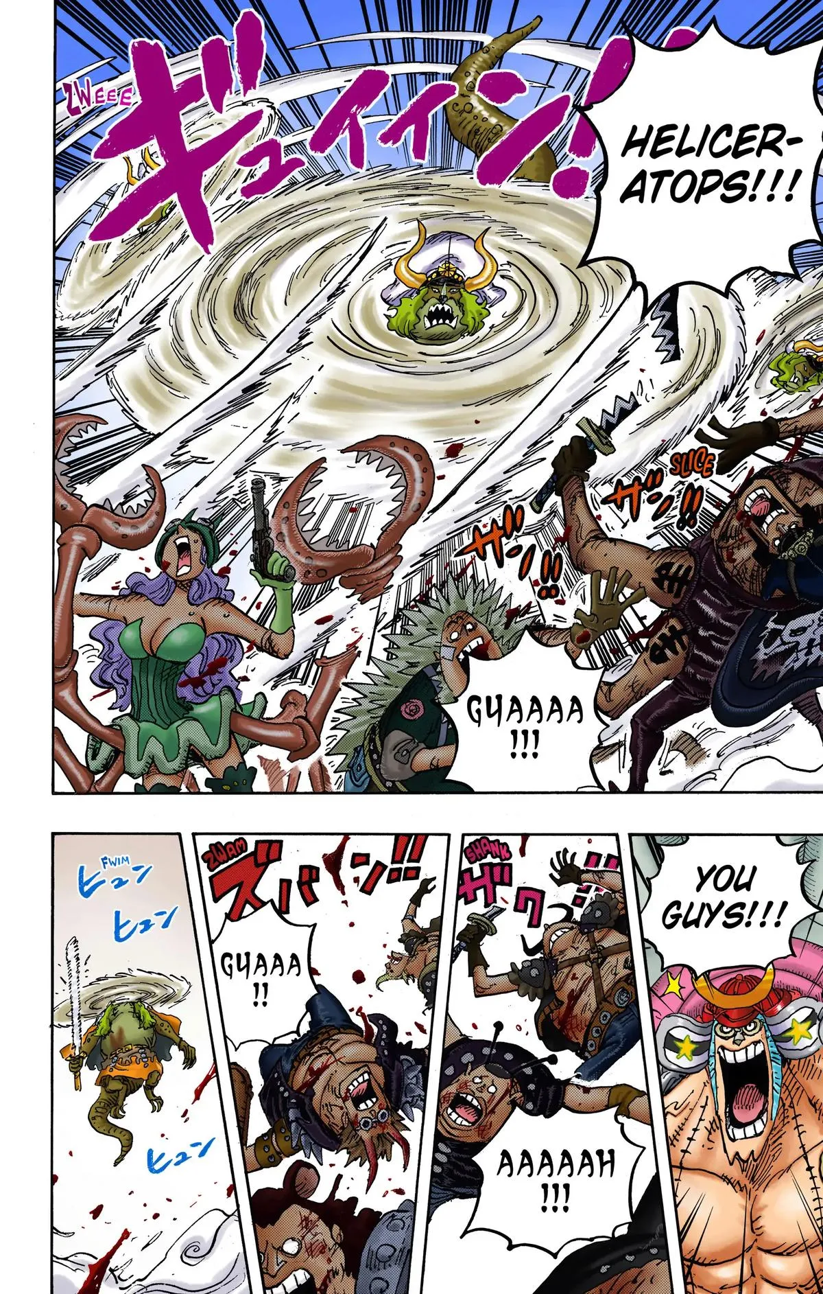 Read One Piece (Color) EN Manga Online