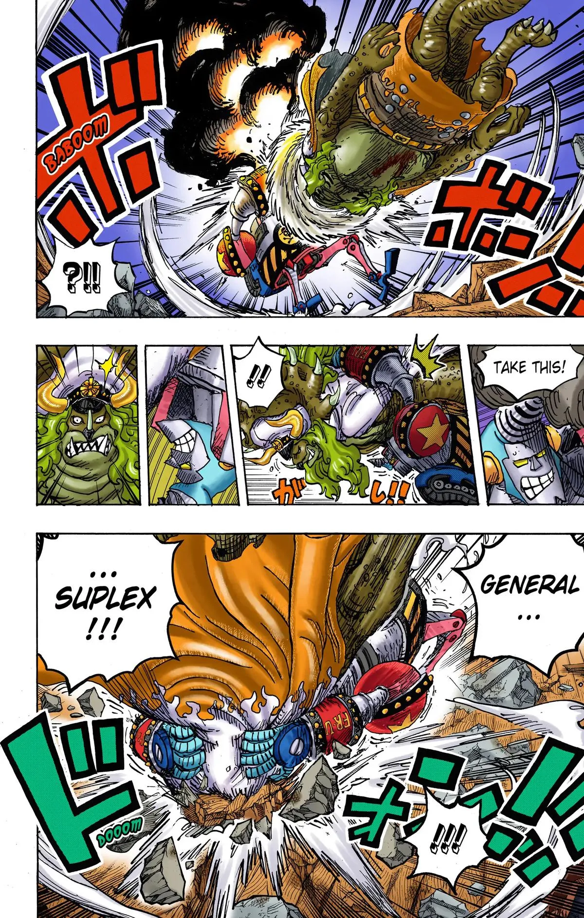 Read One Piece (Color) EN Manga Online
