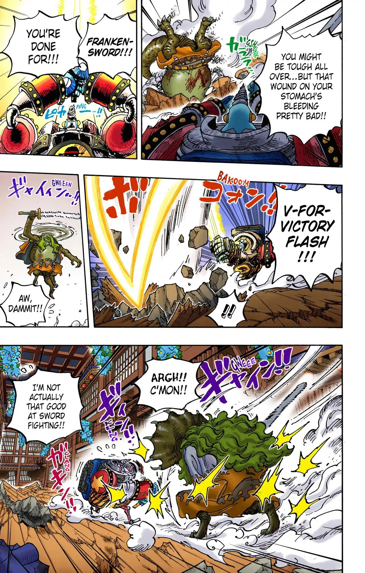 Read One Piece (Color) EN Manga Online