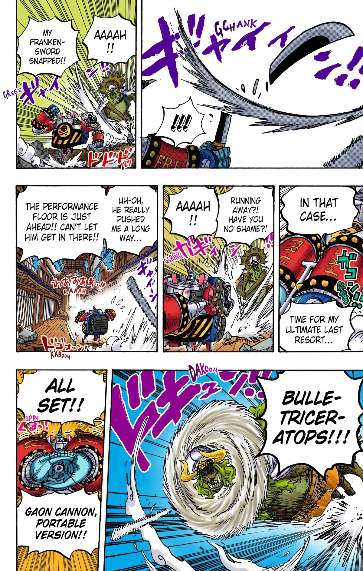 Read One Piece (Color) EN Manga Online